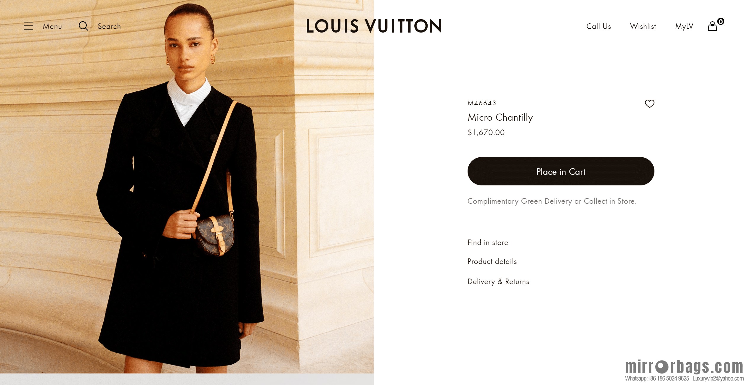 LV M46643 Micro Chantilly
