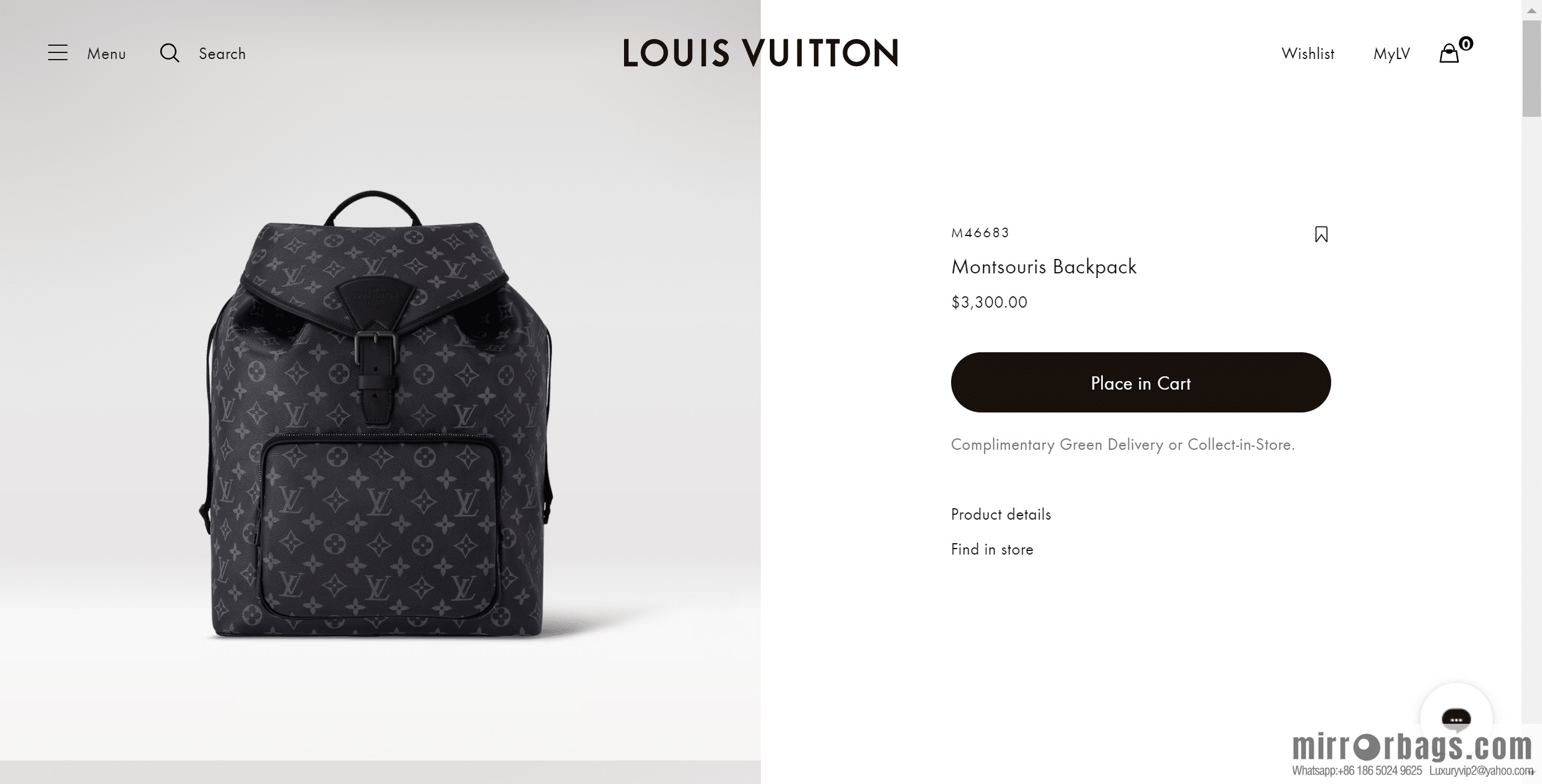 LV M46683 MONTSOURIS backpack