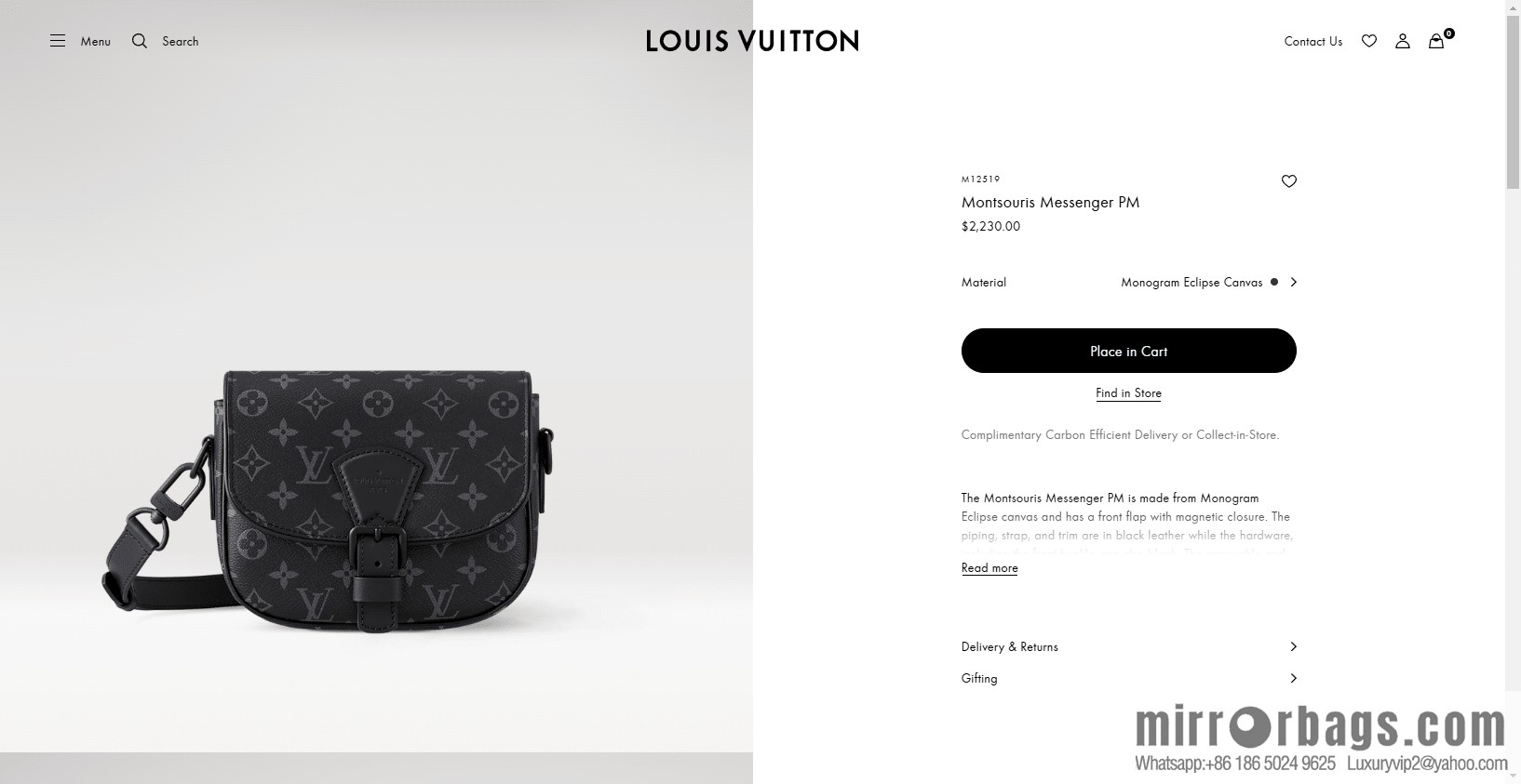 LV M12519 Montsouris Messenger PM
