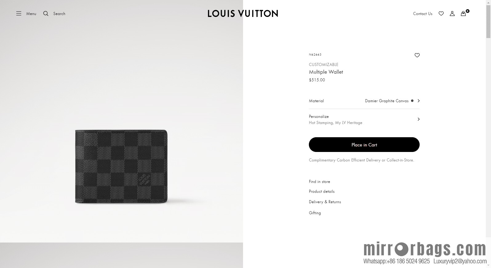 LV Multiple Wallets N62663 Premium