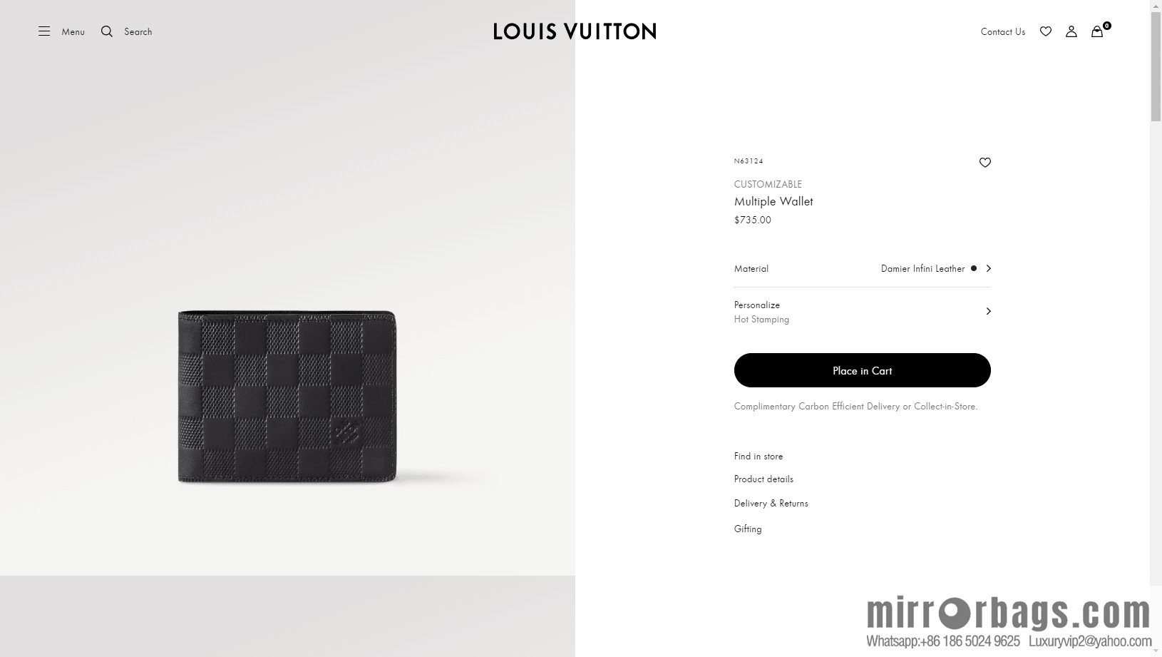 LV Multiple Wallets N63124 Premium
