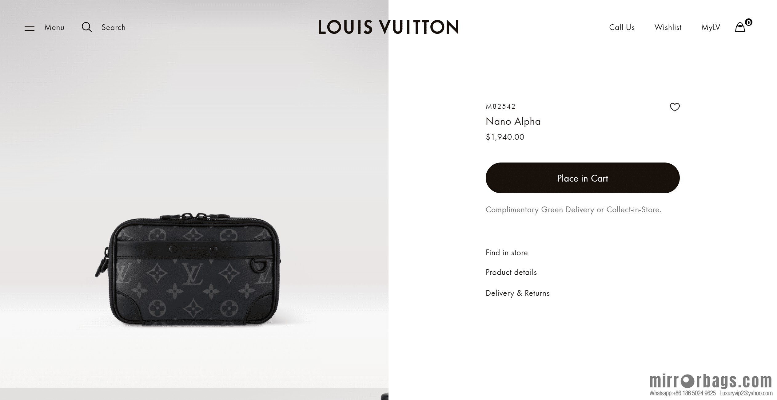 LV M82542 Alpha Wearable Wallet
