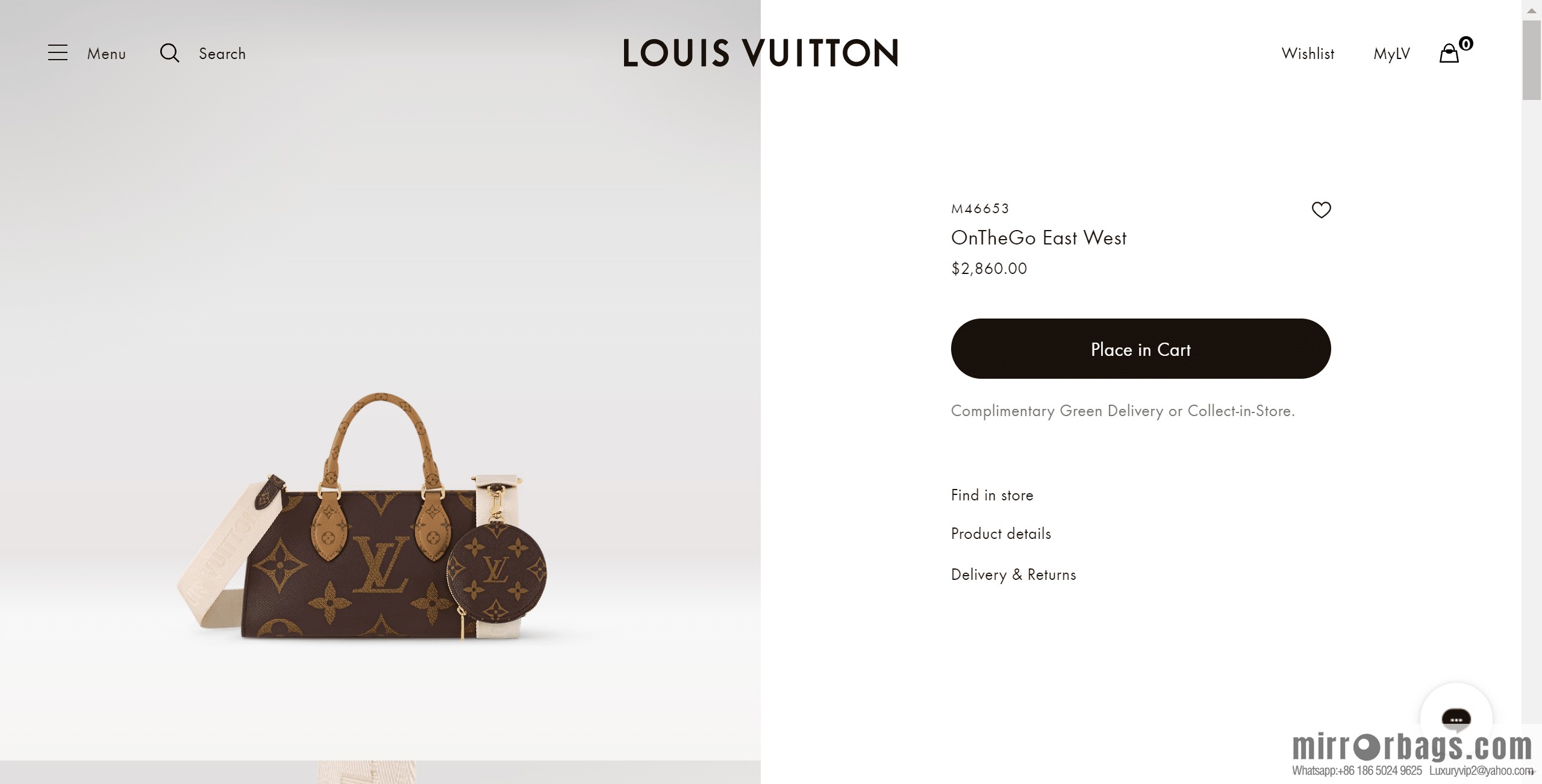 LV M46653 OnTheGo East West