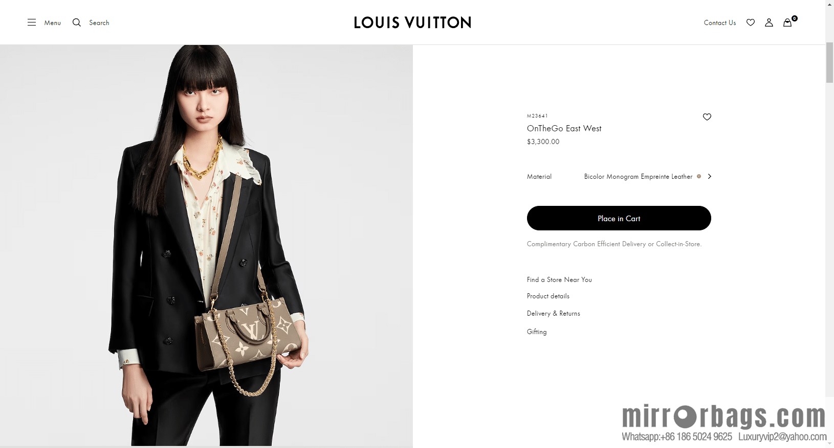 LV M23641 ONTHEGO EAST WEST BAG