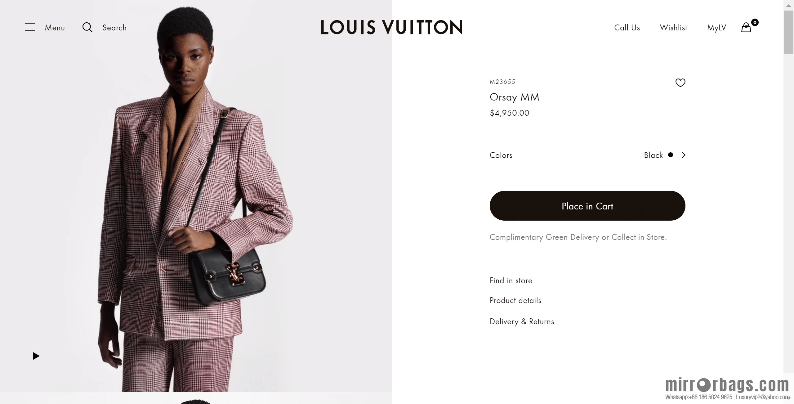 Louis Vuitton M23655 Orsay MM