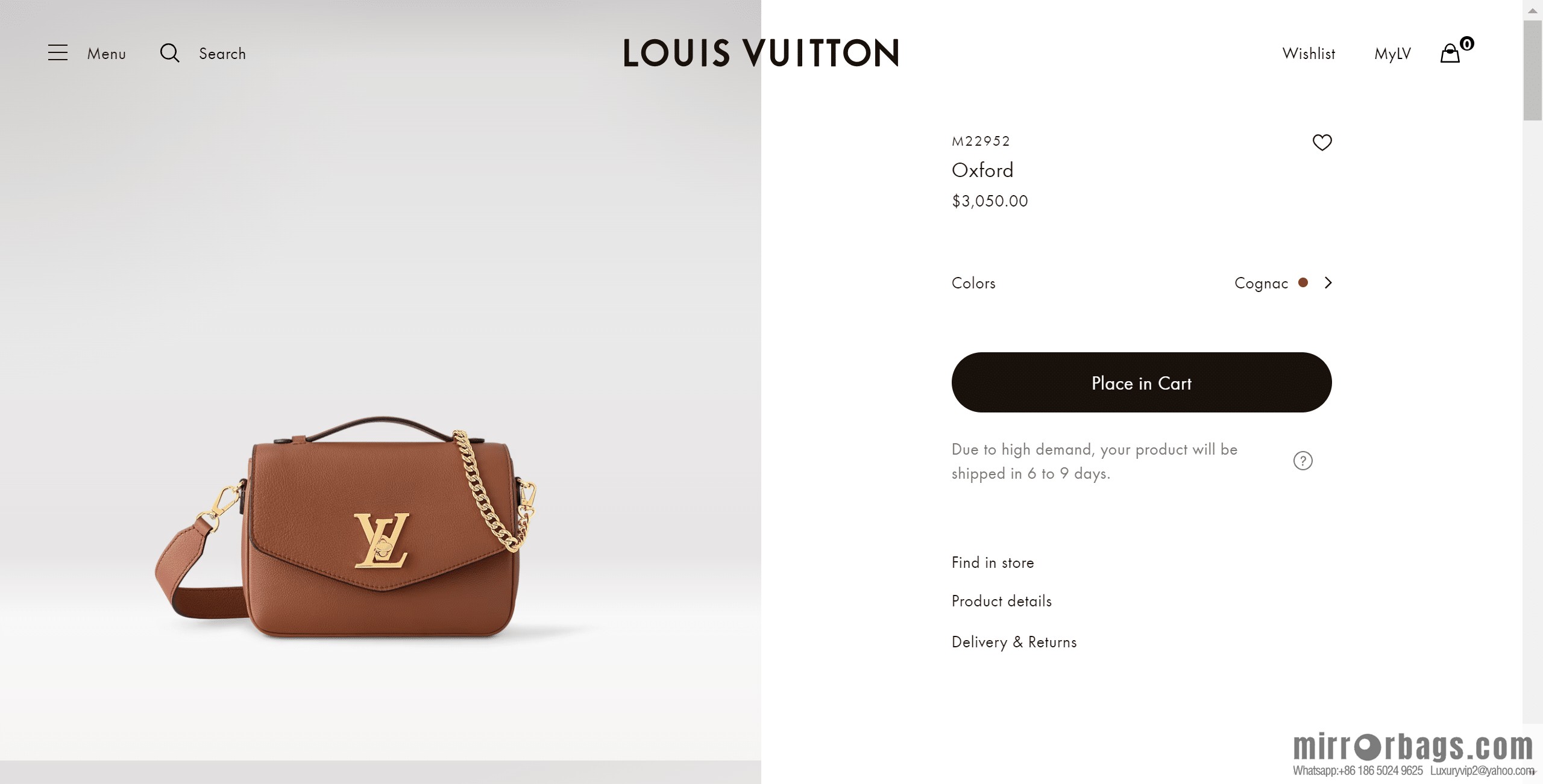 LV M22952 Oxford