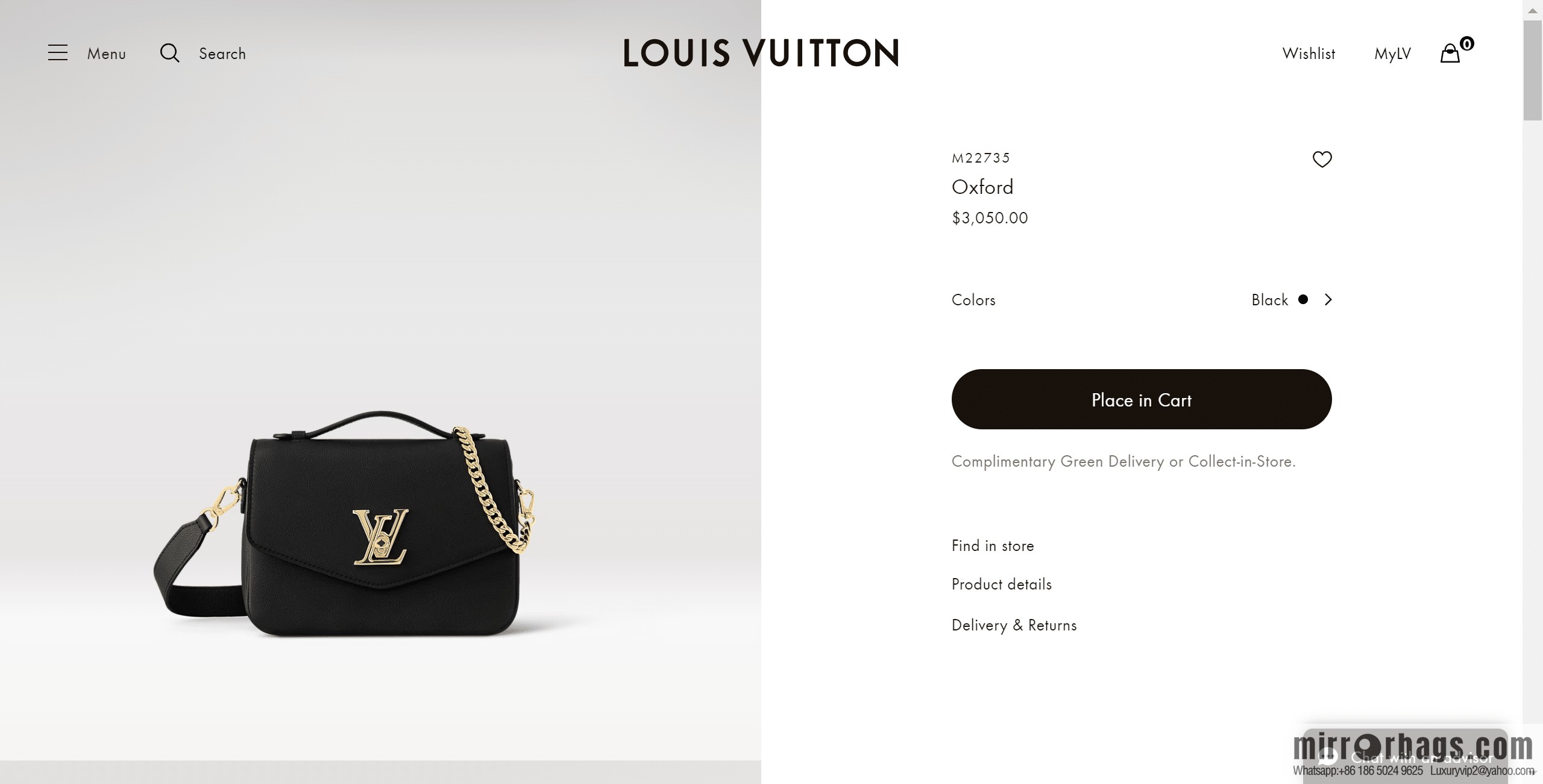 LV M22735 Oxford
