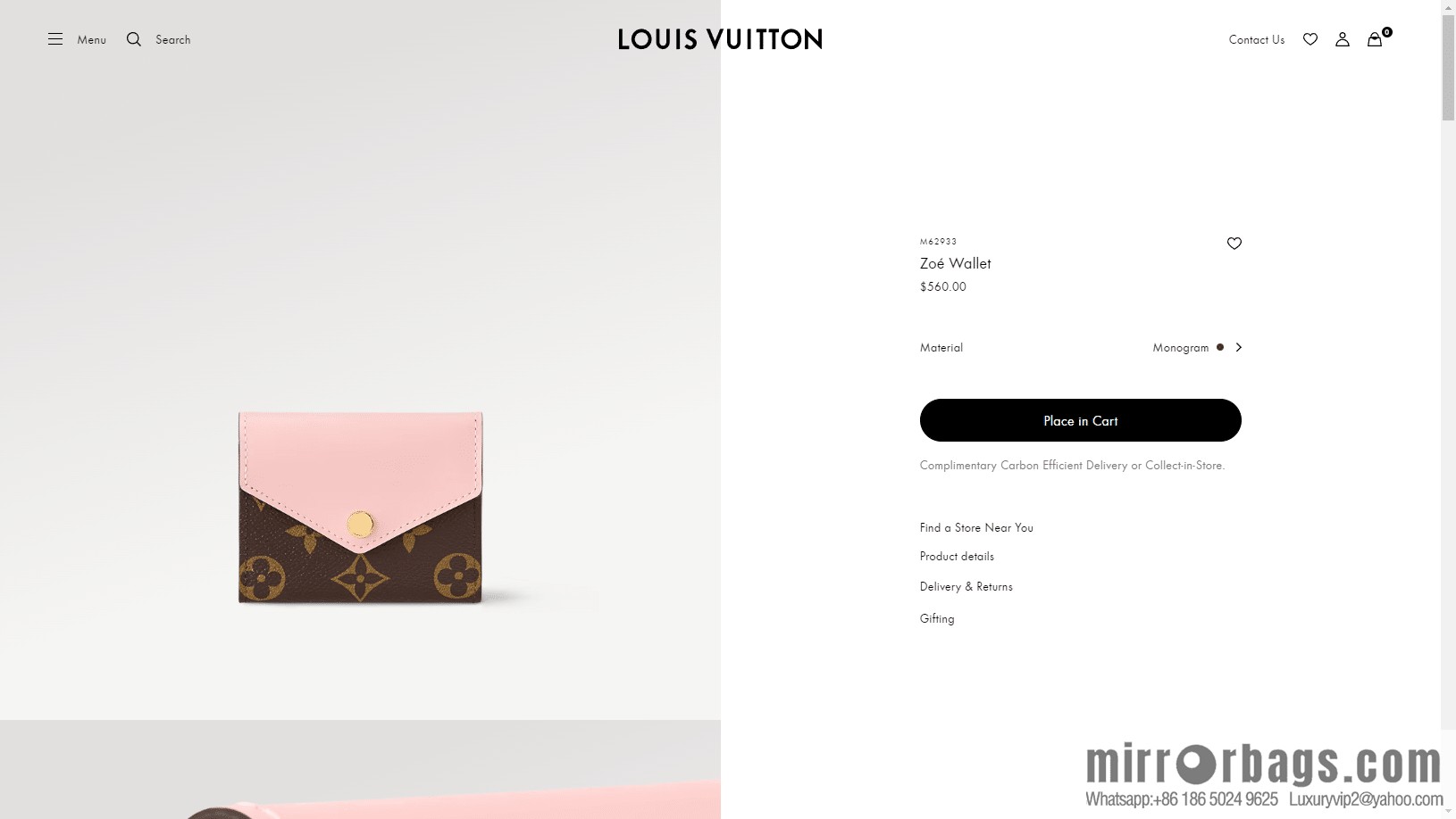 LV M62933 Premium
