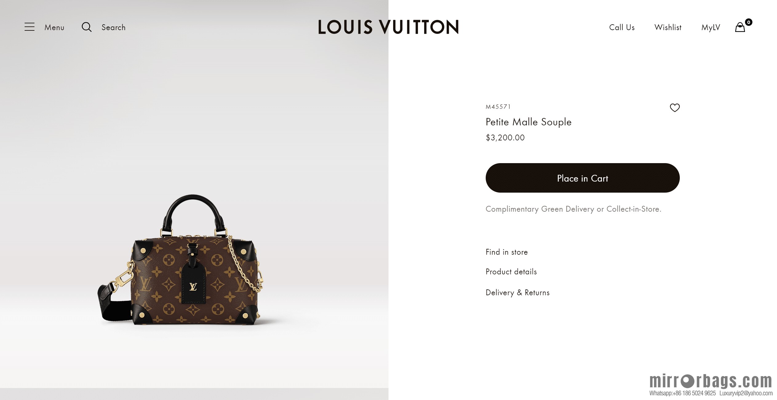 LV M45571 Petite Malle Souple Bag