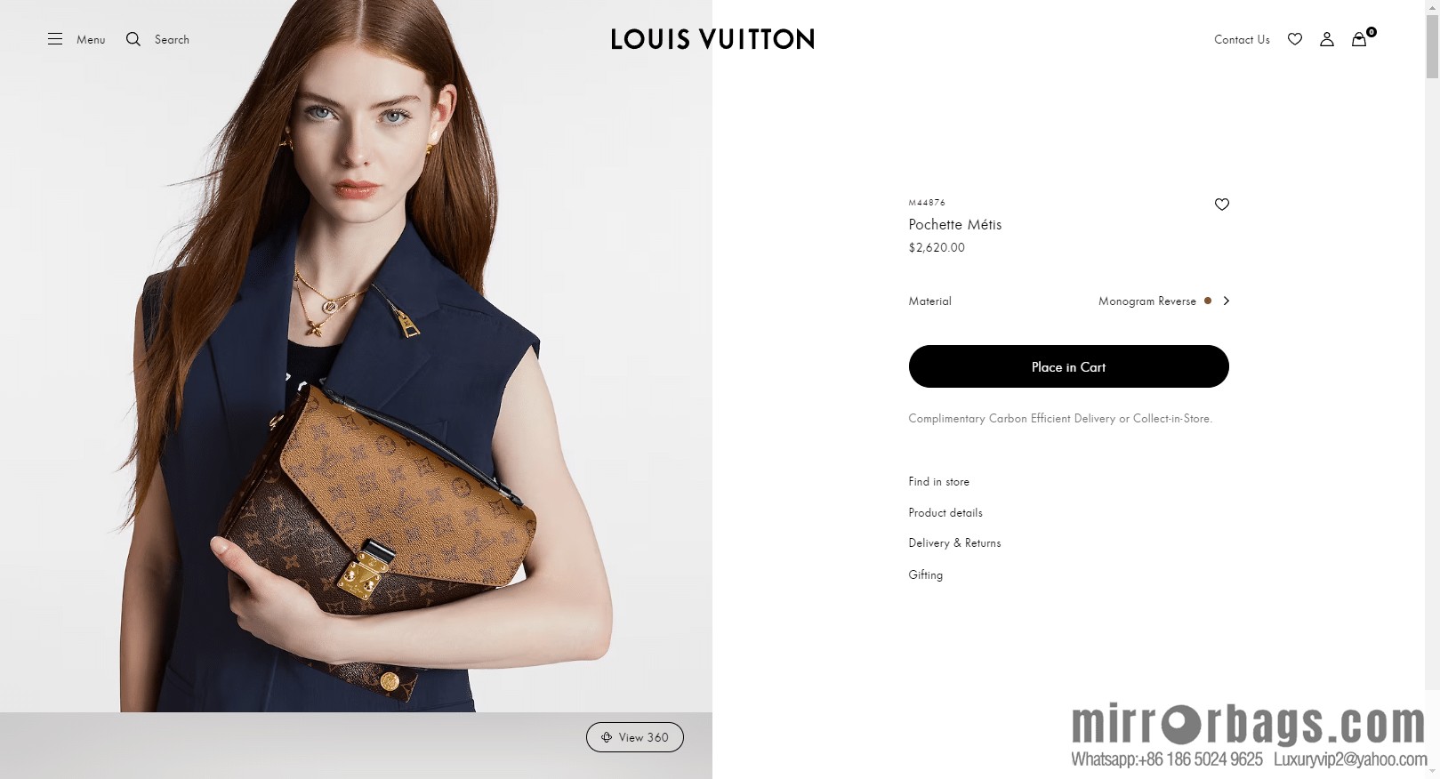 LV 𝐏𝐎𝐂𝐇𝐄𝐓𝐓𝐄 𝐌𝐄𝐓𝐈𝐒 chip rhombus code messenger bag series M44876
