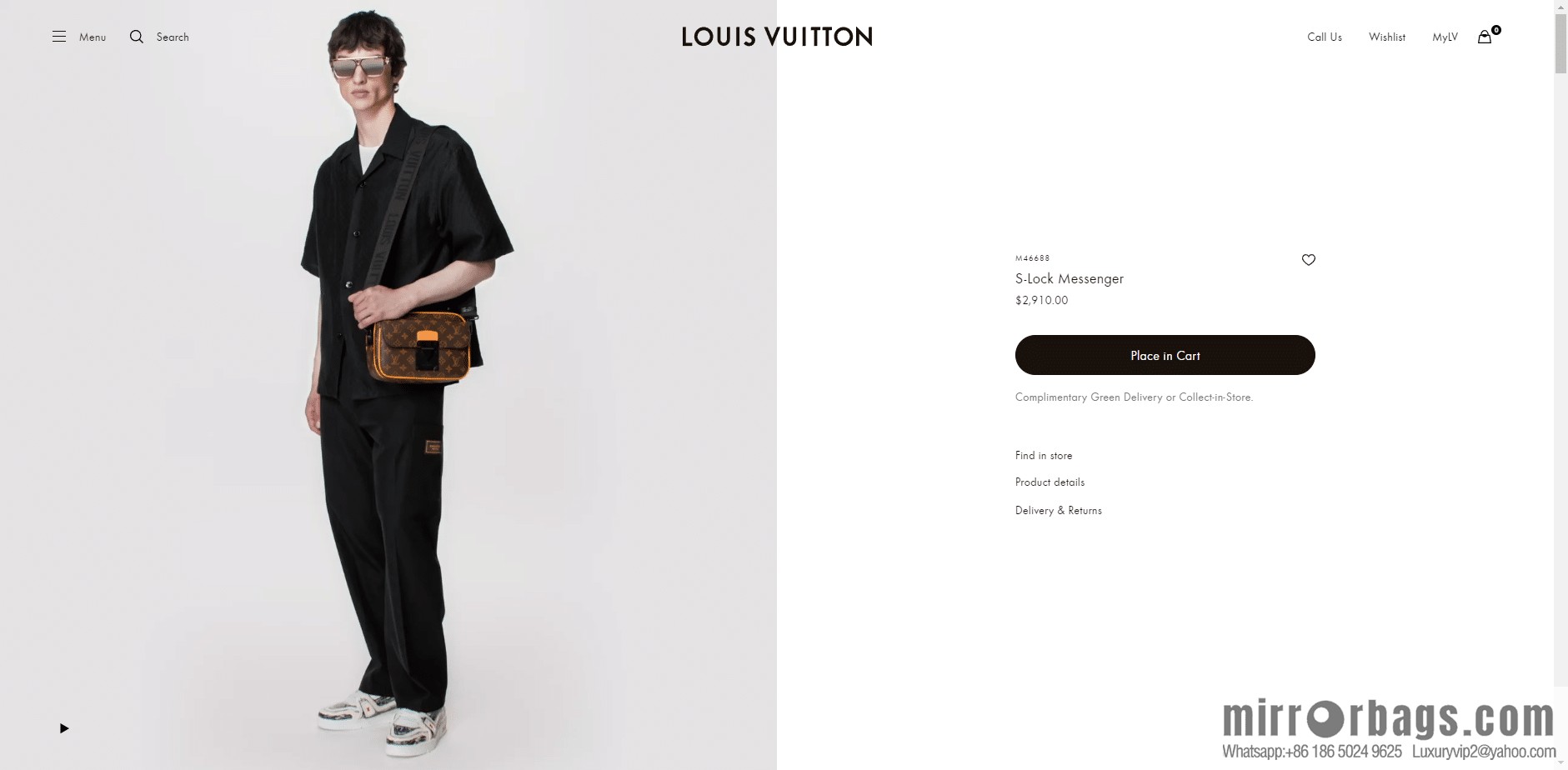 LV M46688 S-Lock Messenger