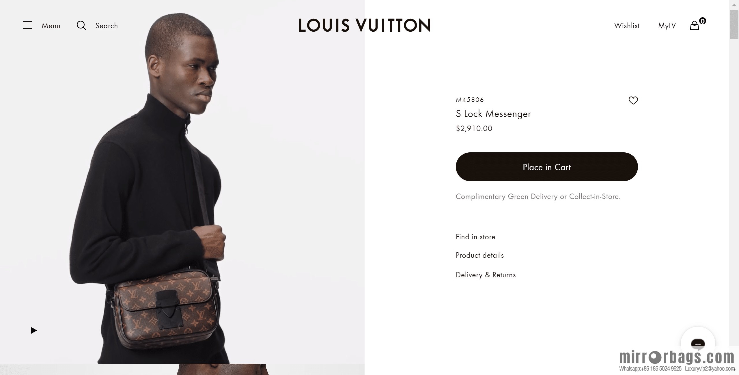 LV M45806 S Lock Messenger
