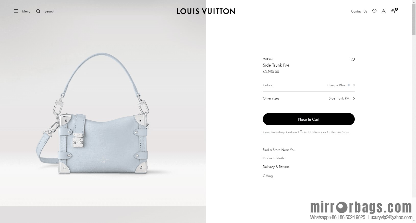 LV M25067 SIDE TRUNK small handbag