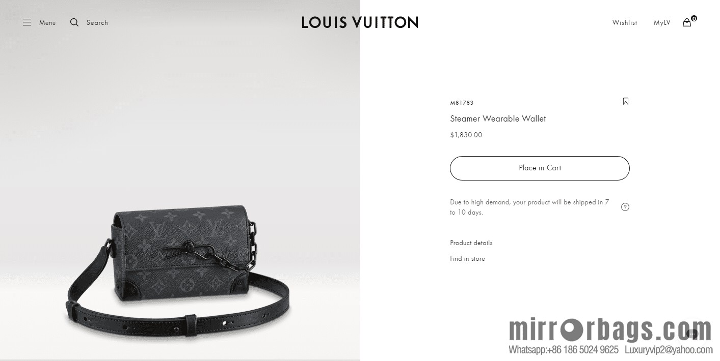 LV M81783 STEAMER mini handbag