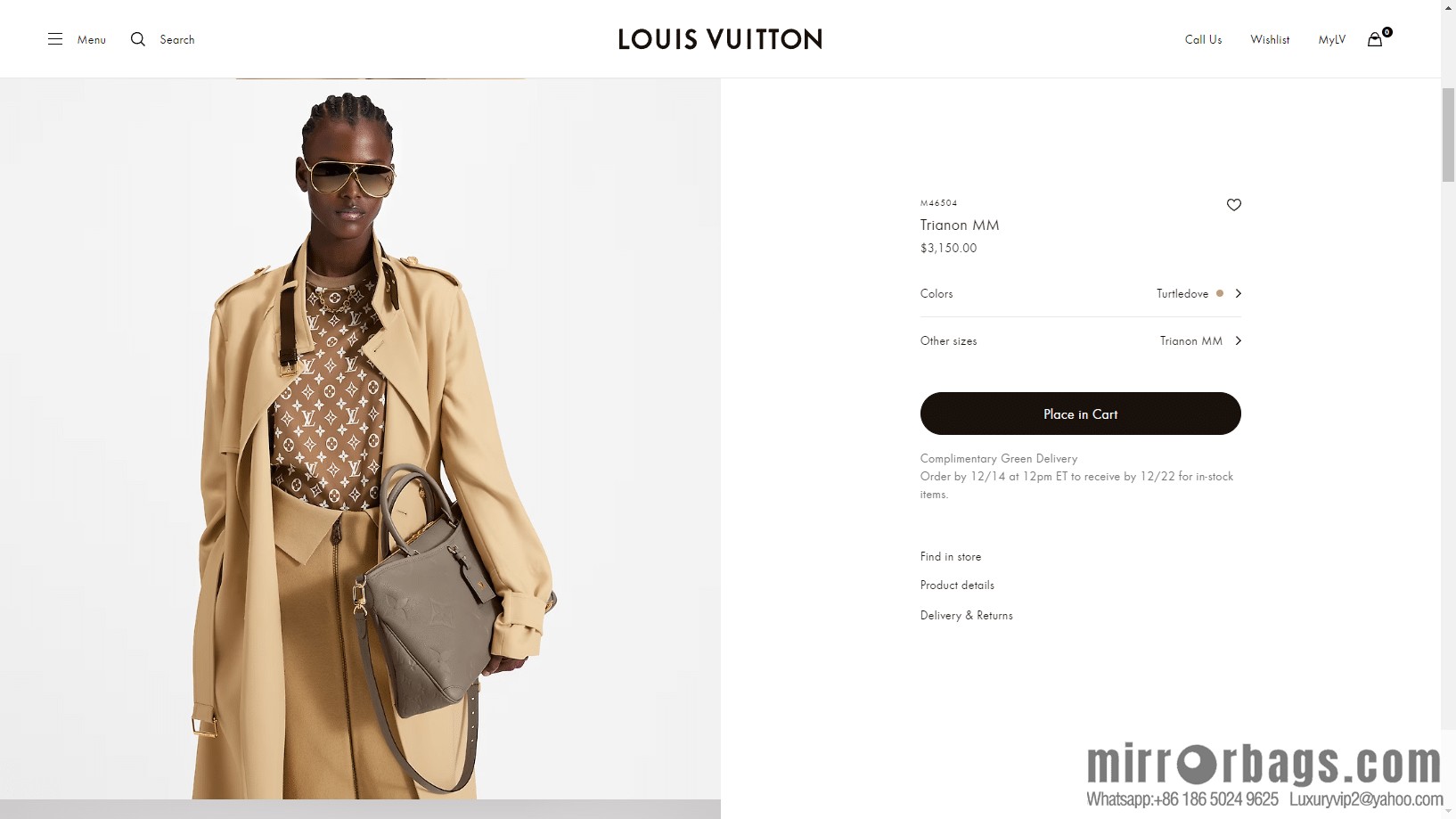 LV M46504 Trianon MM