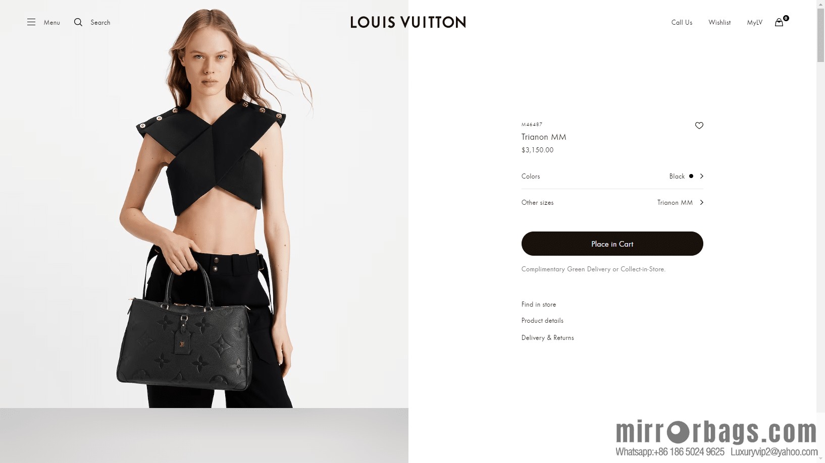 LV M46487 Trianon MM