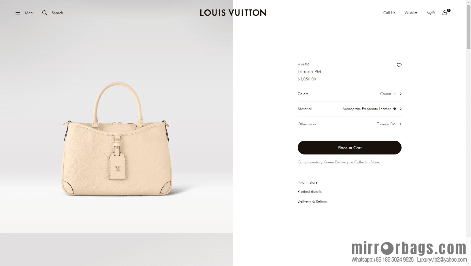 LV M46503 Trianon PM
