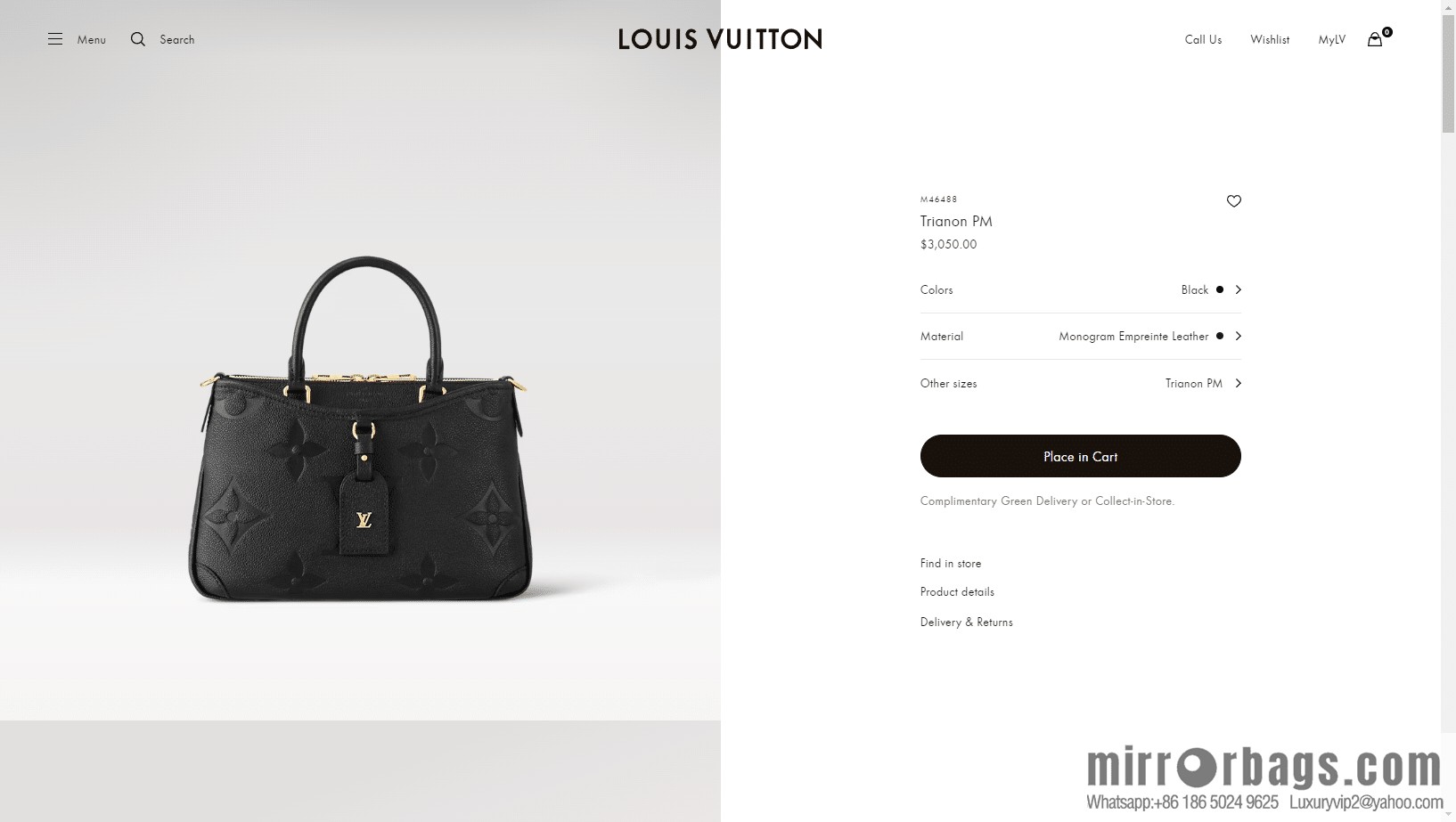 LV M46488 Trianon PM