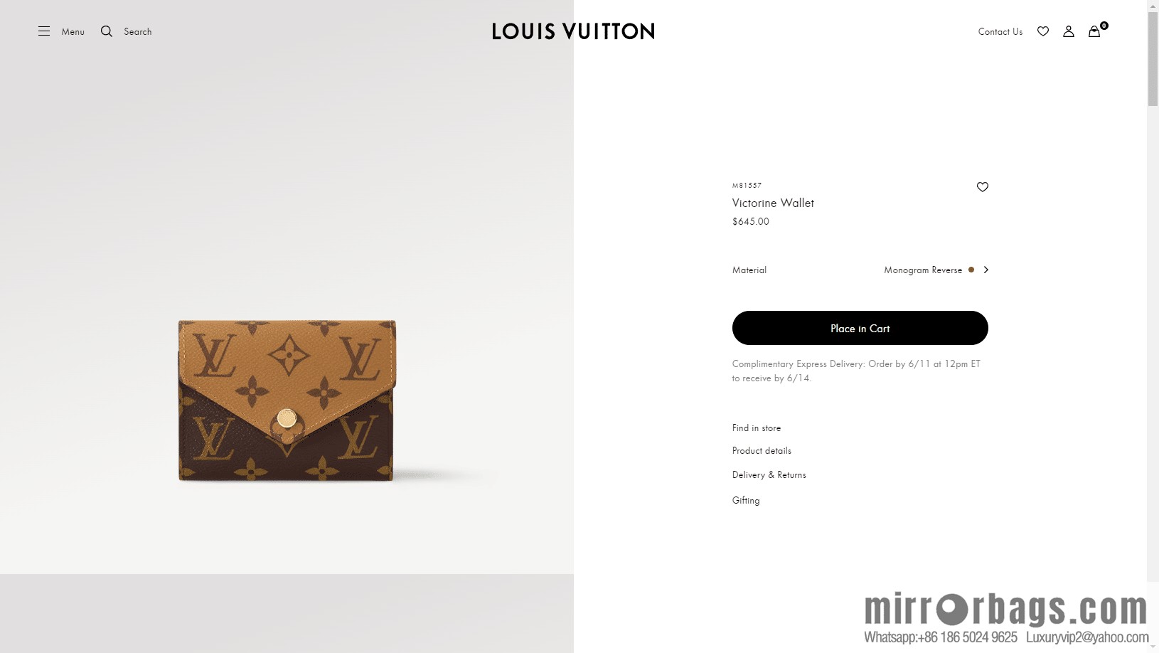 LV M81557 Premium