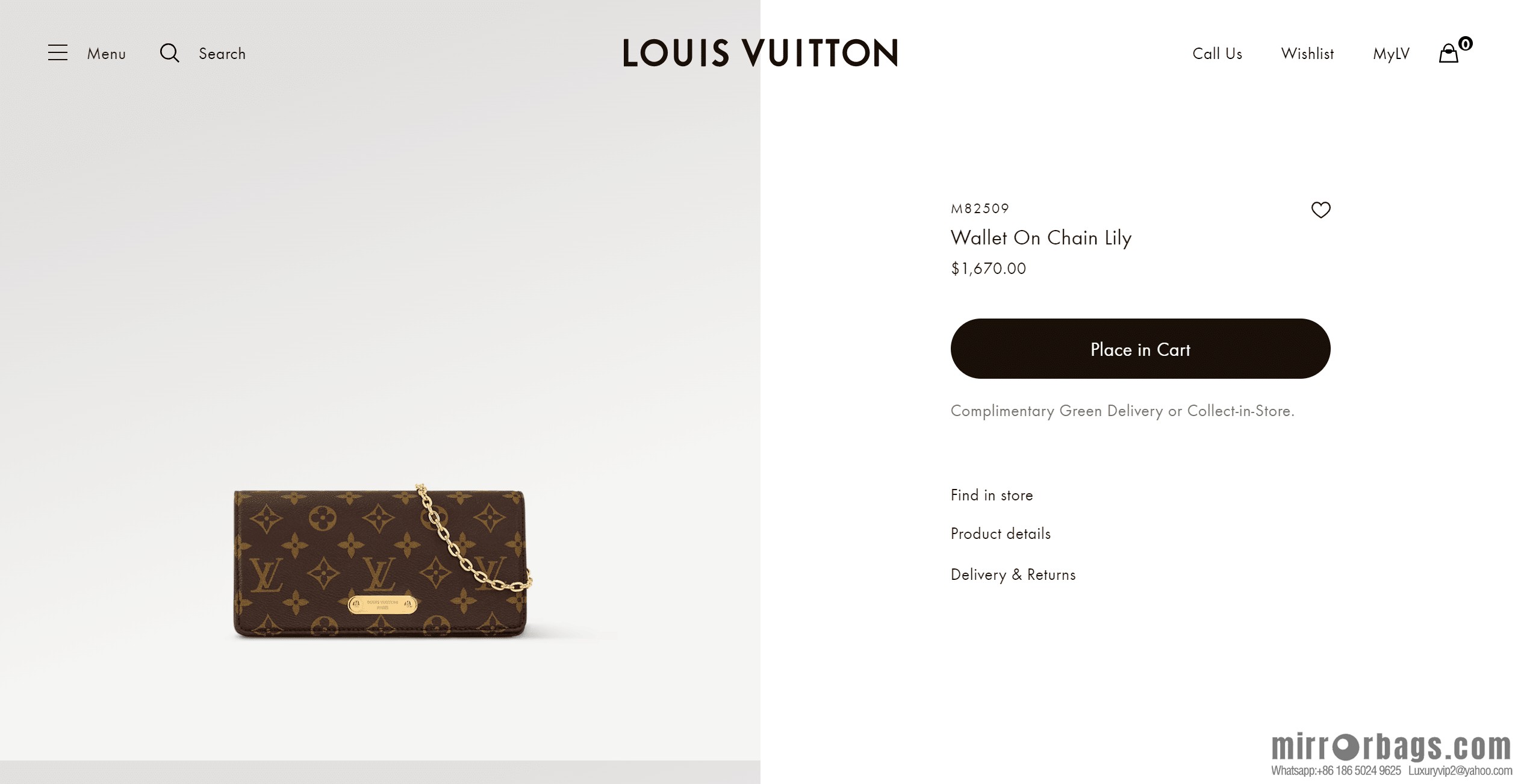 LV M82509 WALLET ON CHAIN LILY BAG