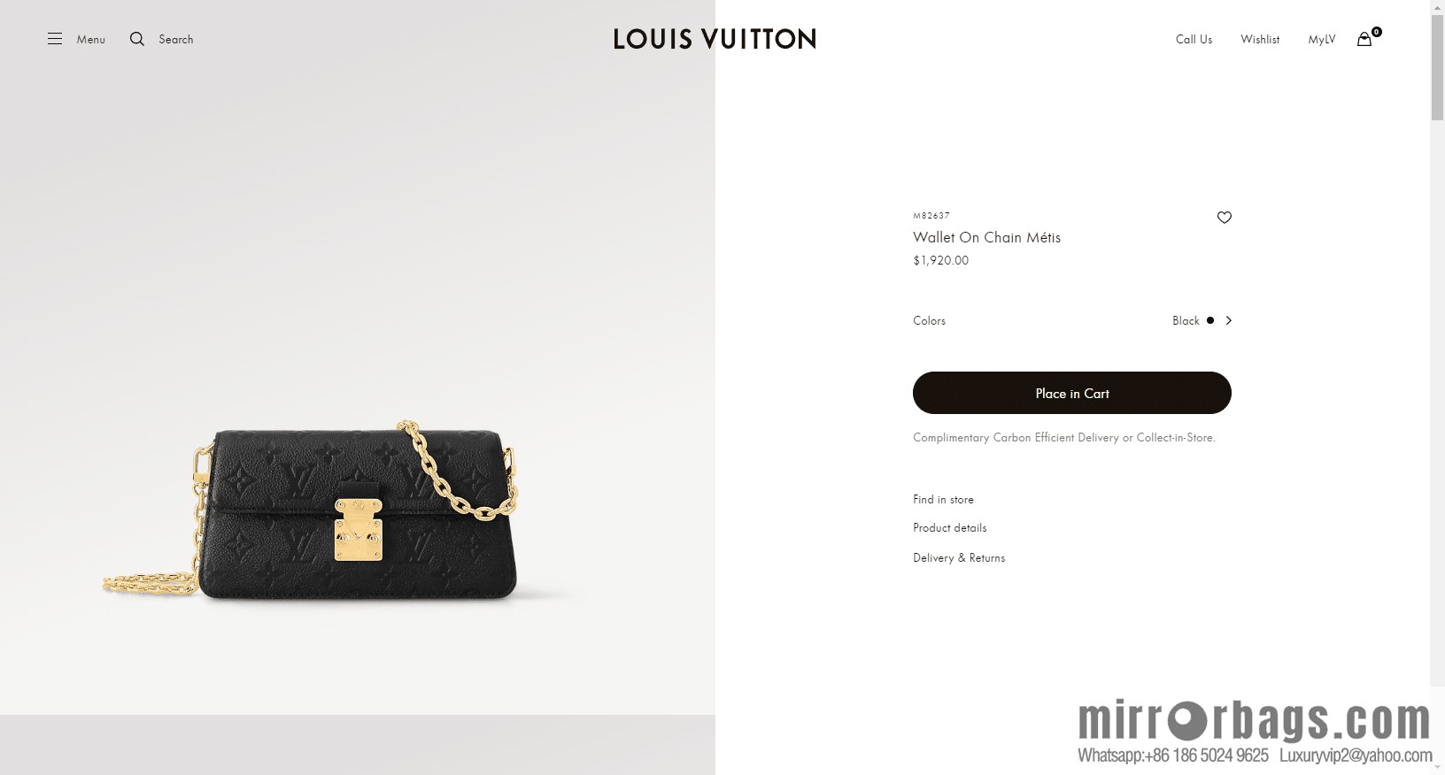 LV M82637 Wallet On Chain Métis