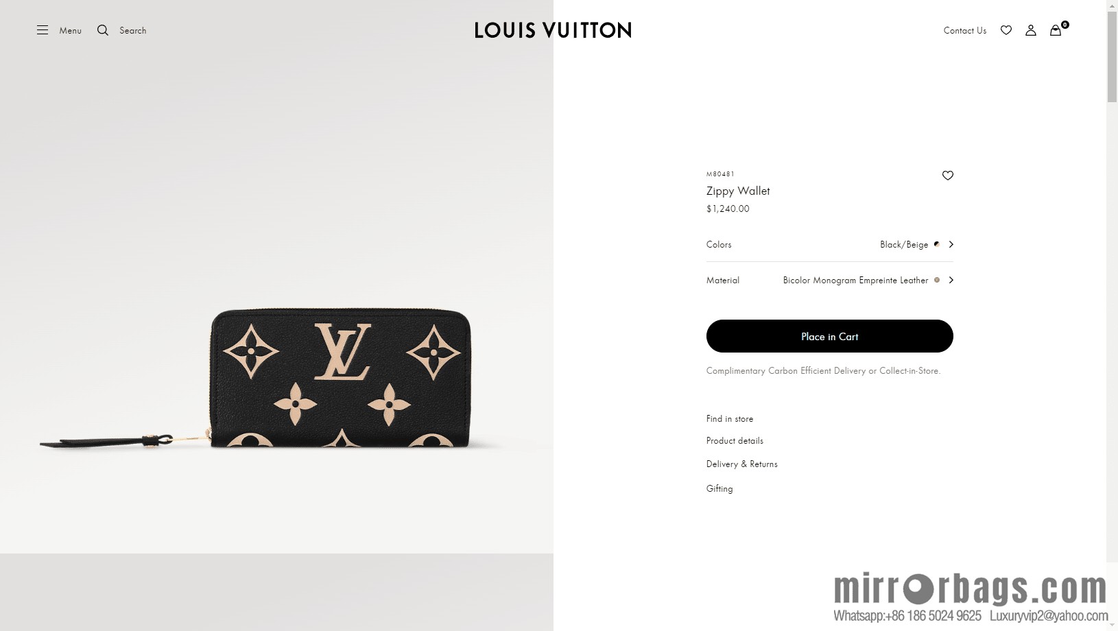 LV M80481 [Official full-chip version]