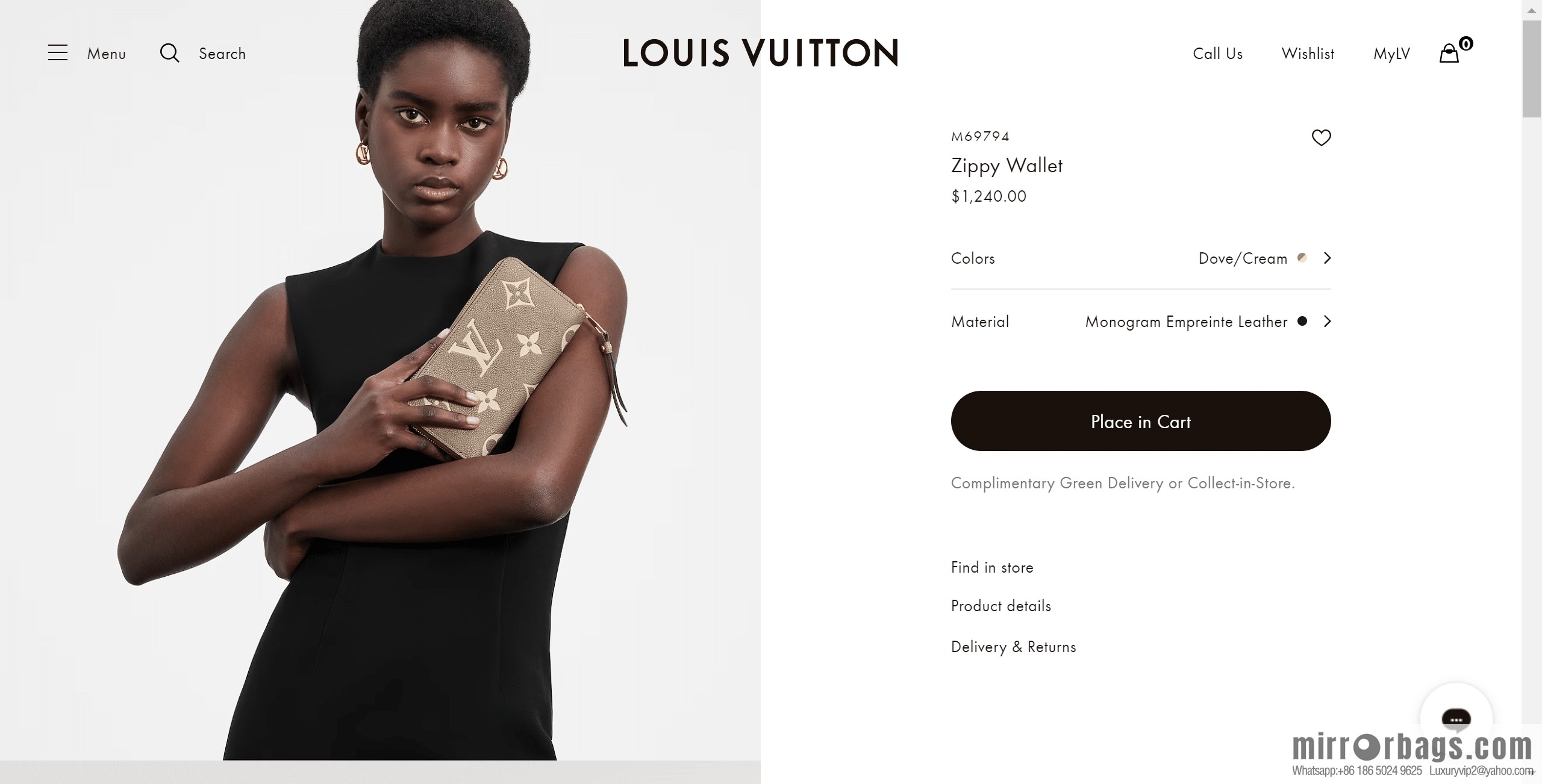 LV Zippy wallet M69794 Premium