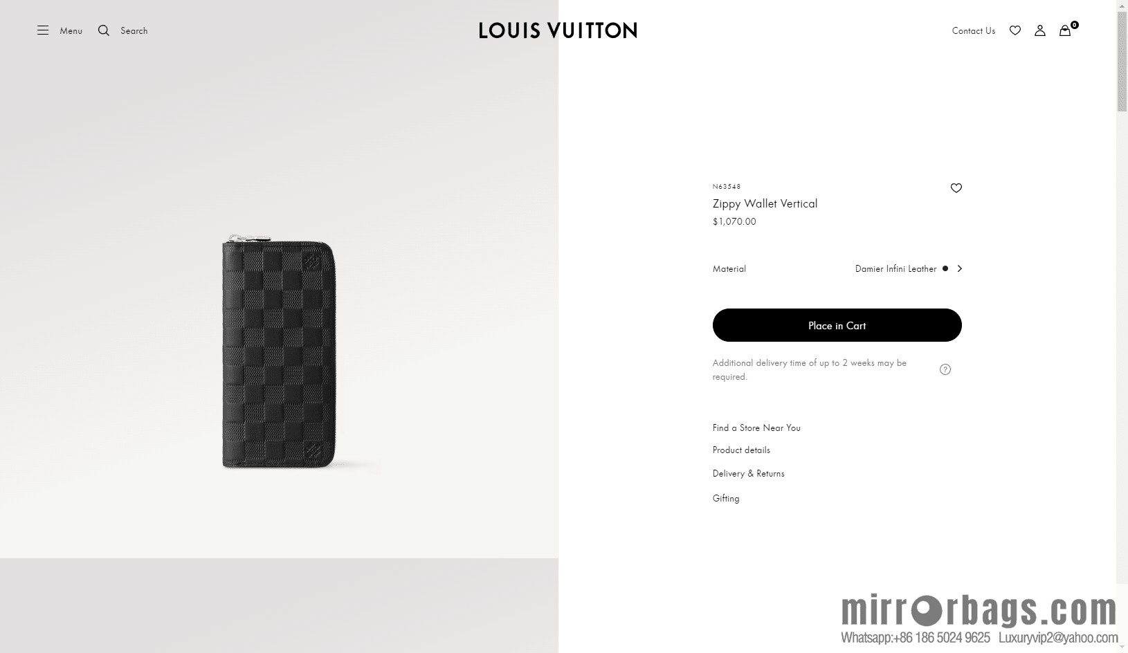 LV N63548 Premium