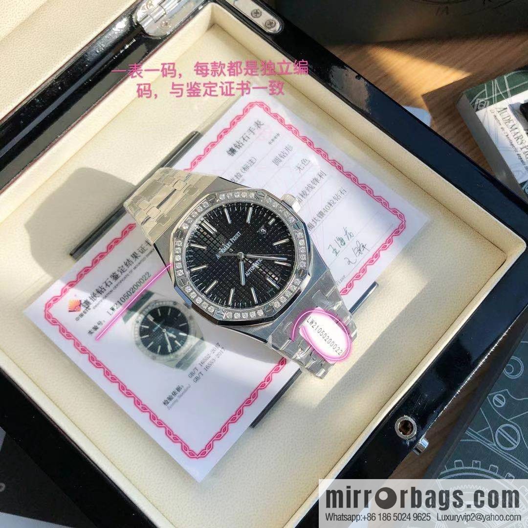 Audemars Piguet Royal Oak, model 15451.ST. ZZ.1256ST.03 Audemars Piguet CAL.4302 All-in-One Watch