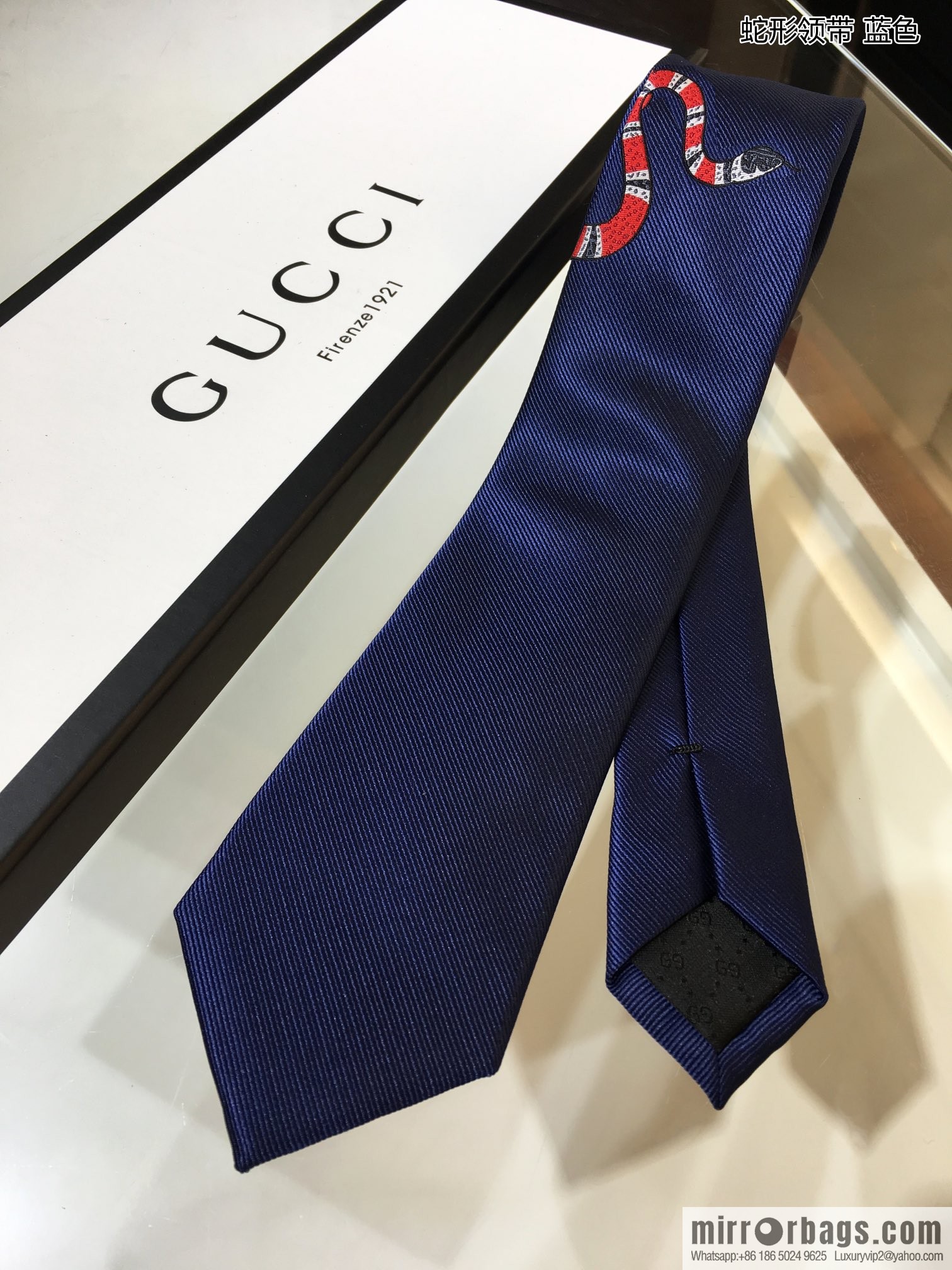 GUCCI Gucci 100% Top Jacquard Silk Snake Tie
