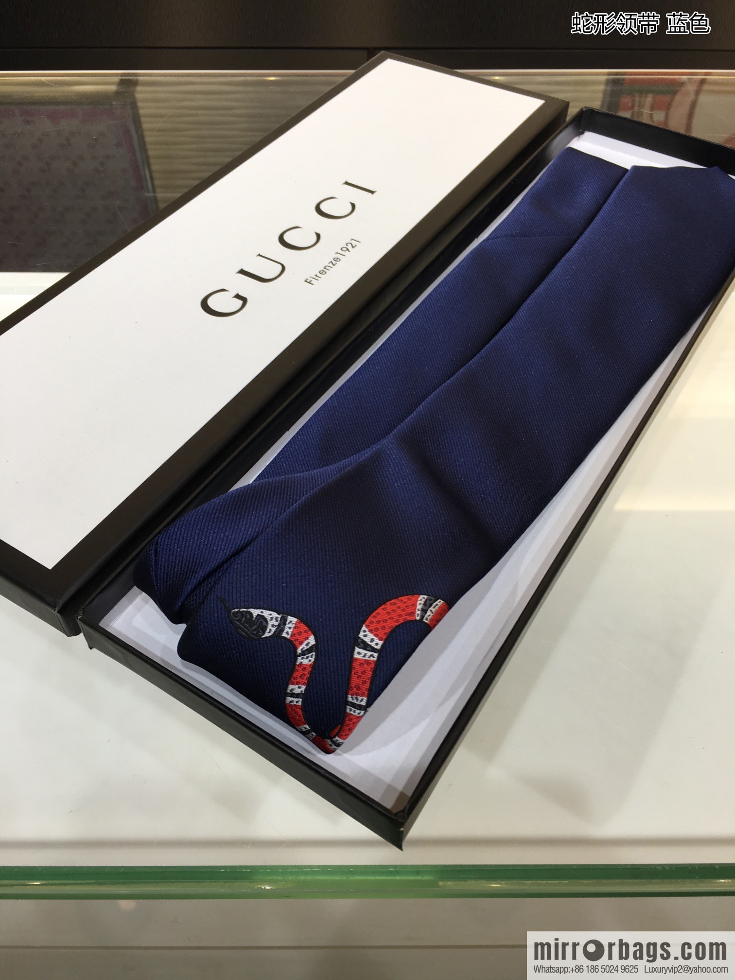 GUCCI Gucci 100% Top Jacquard Silk Snake Tie