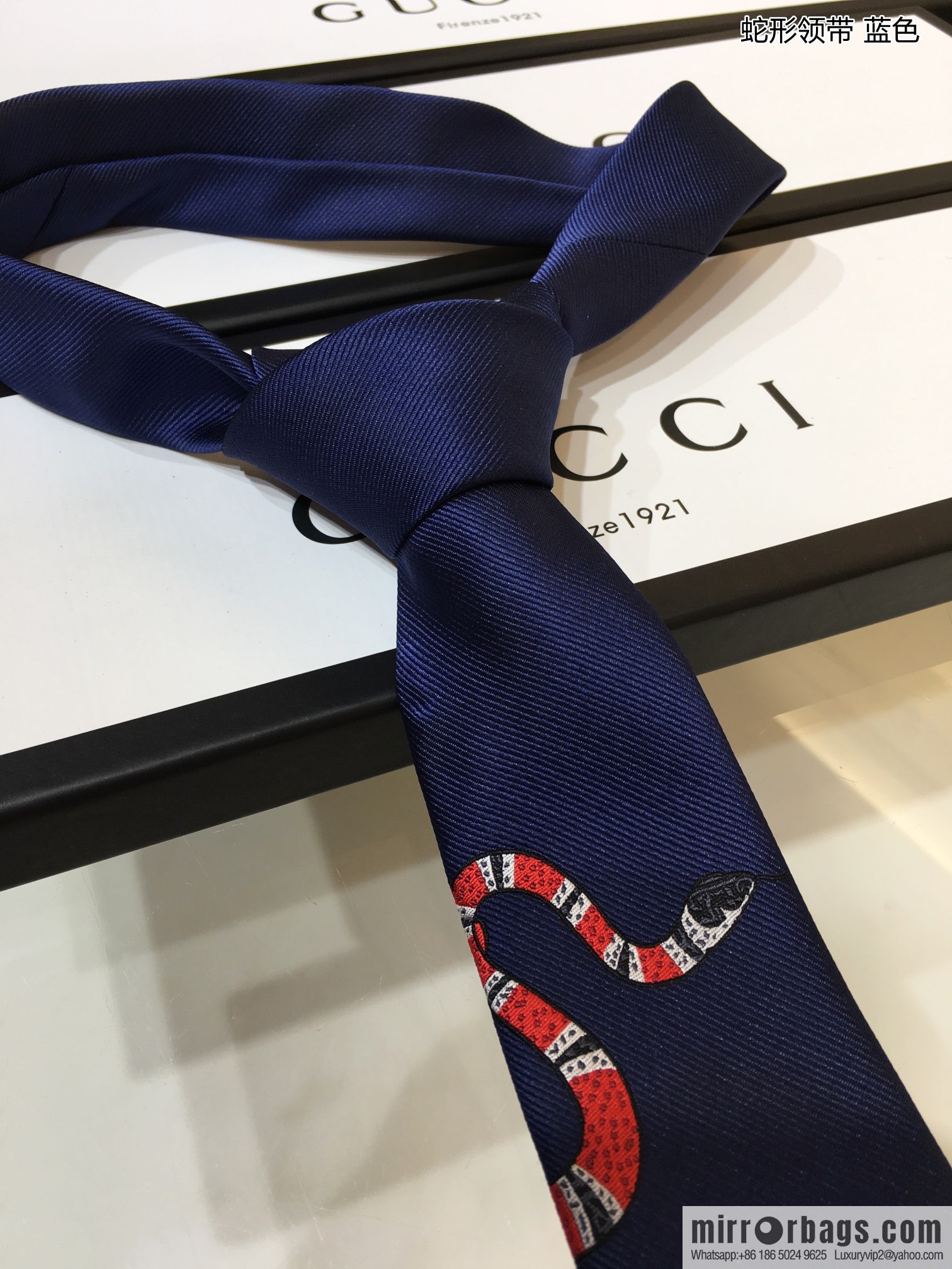 GUCCI Gucci 100% Top Jacquard Silk Snake Tie