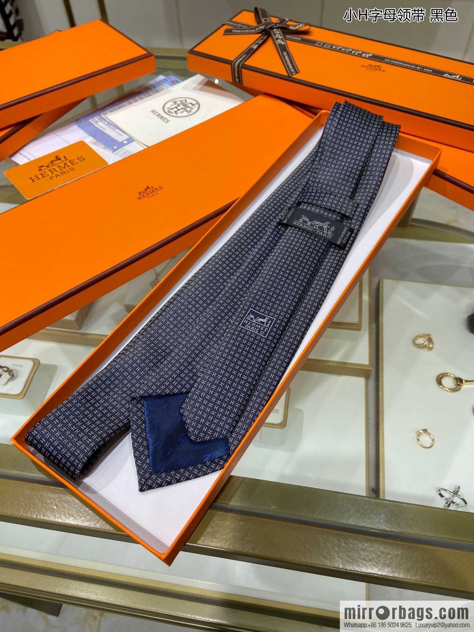 Hermes 100% Top Twill Silk Small H Letter Tie