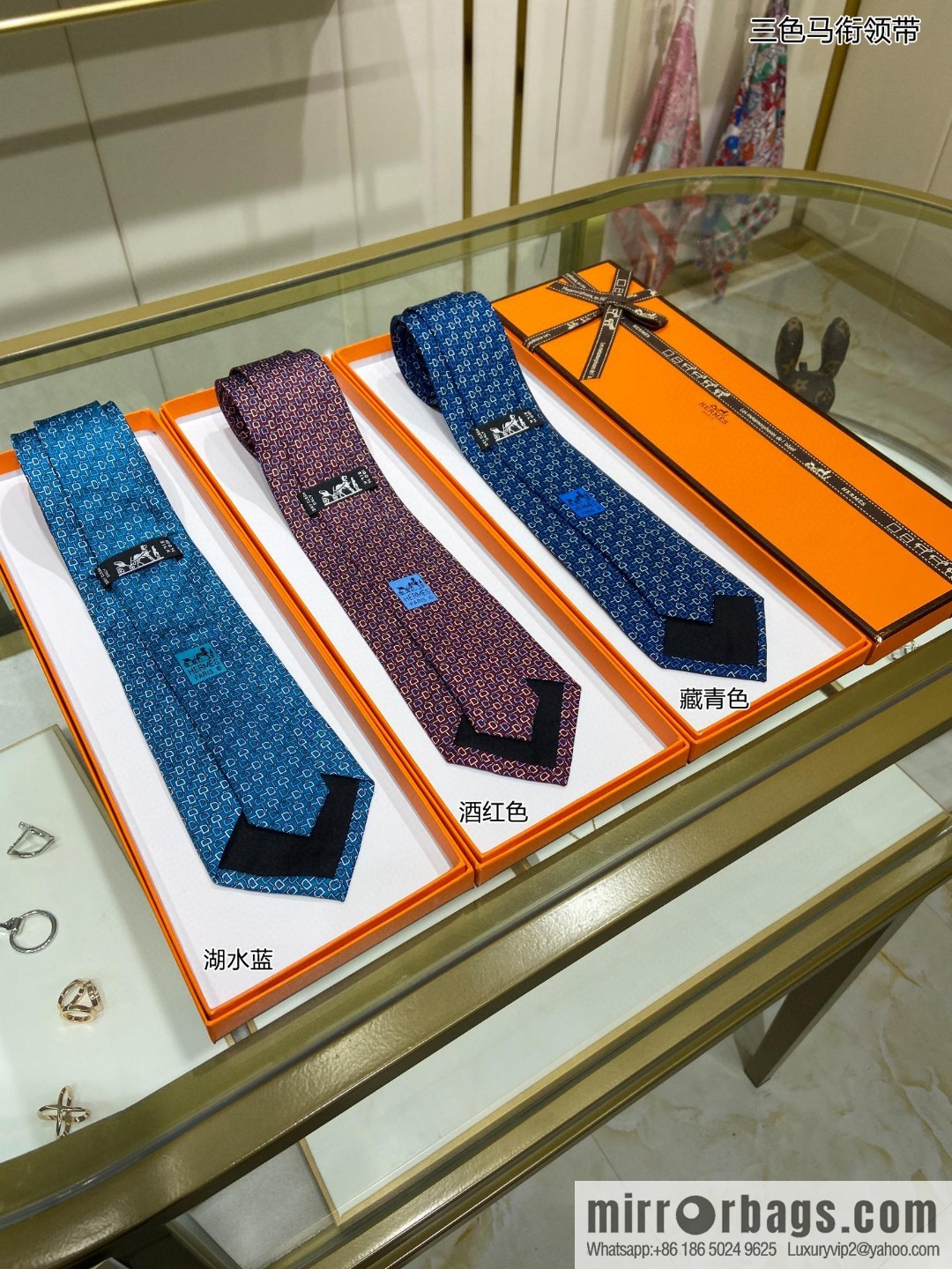 Hermes 100% top twill silk + wool inner three-color horse tie