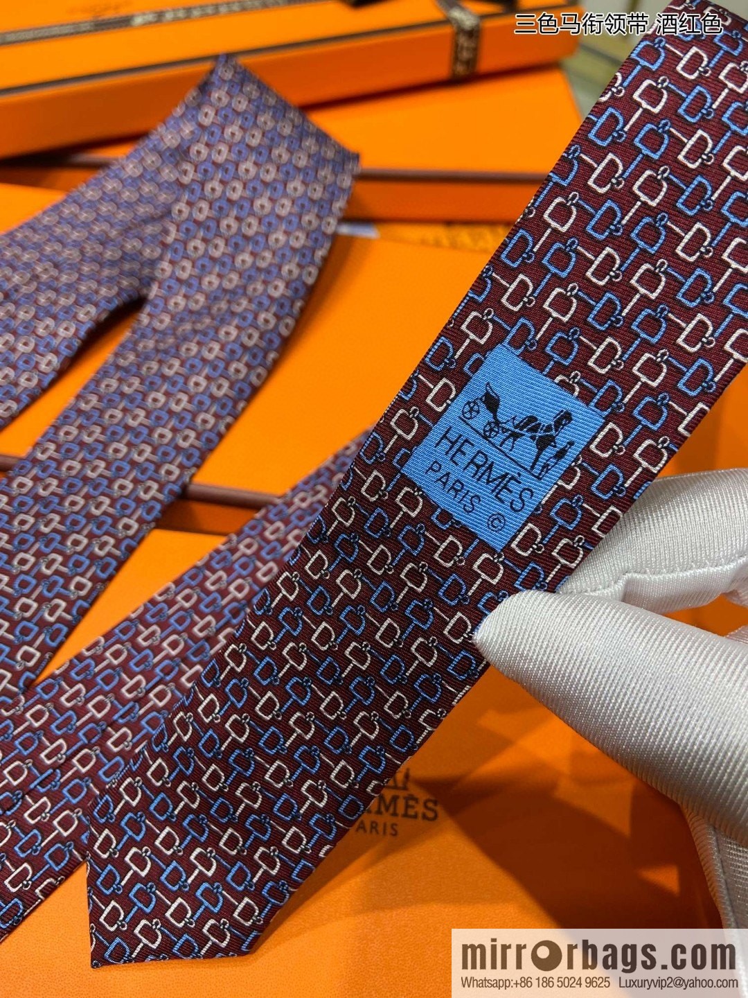 Hermes 100% top twill silk + wool inner three-color horse tie