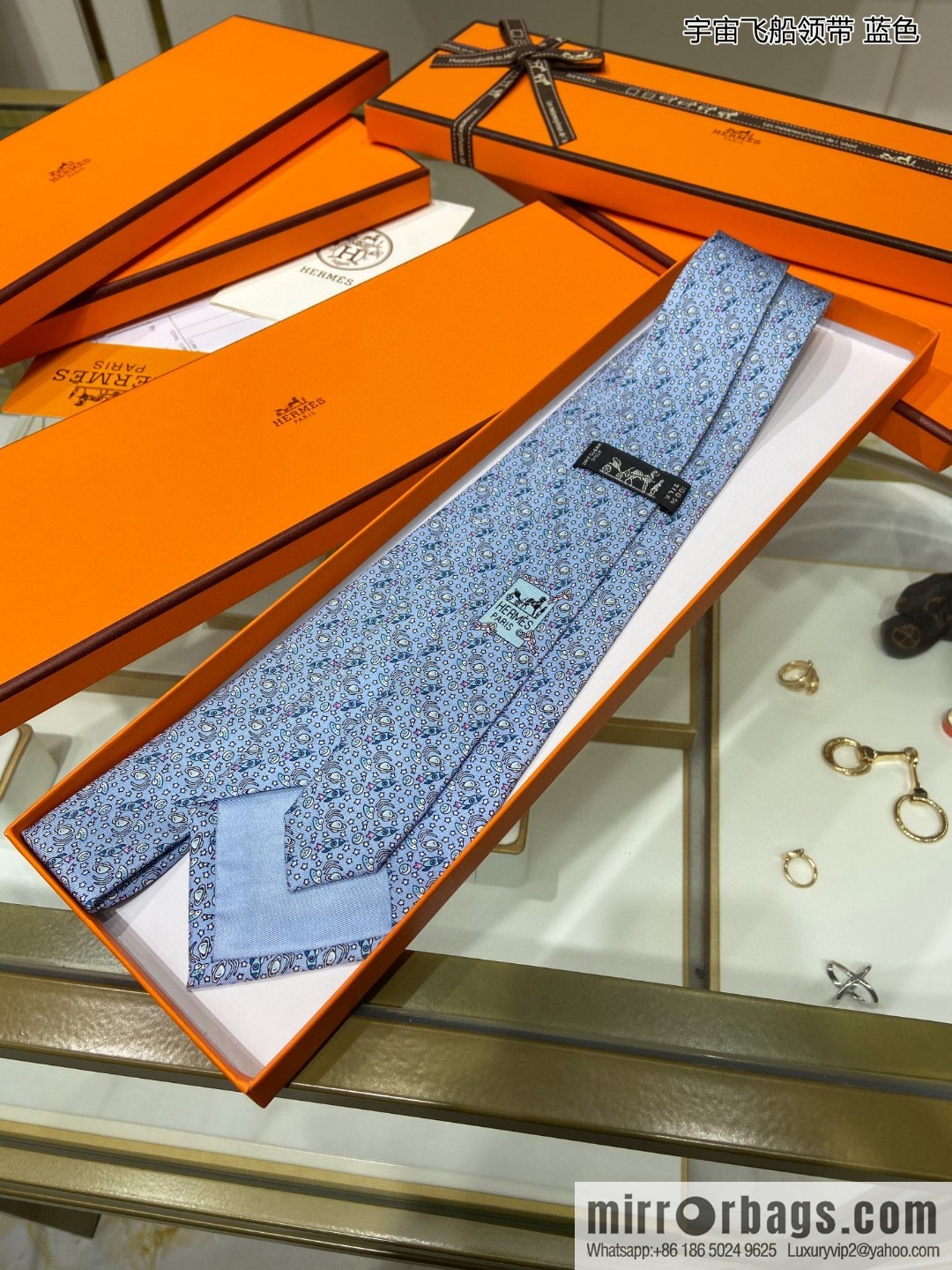 Hermes 100% Top Twill Silk Spaceship Tie