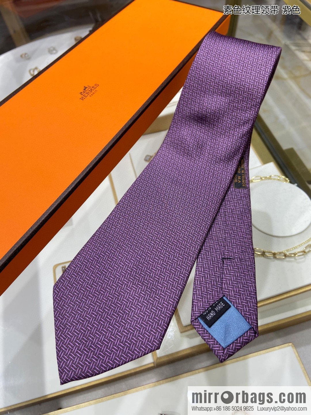 Hermes Plain Textured 100% Top Twill Silk Tie