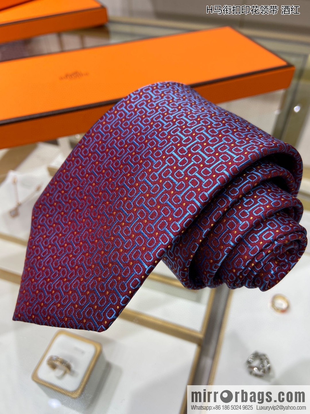 Hermes Hermes H Buckle Printed 100% Top Twill Silk Tie