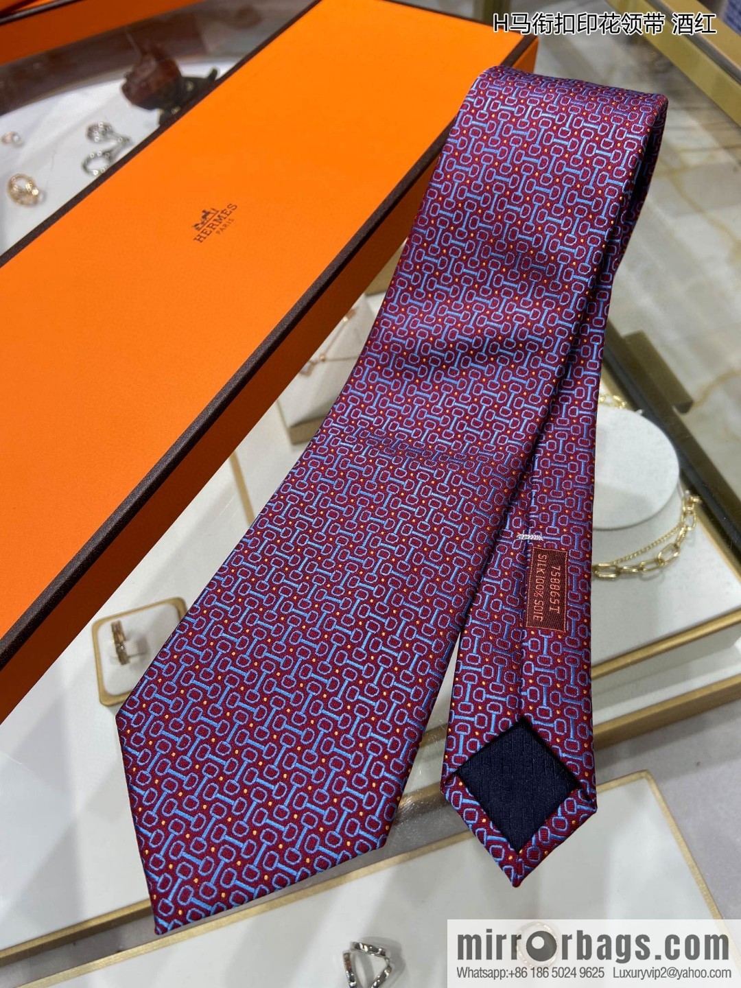 Hermes Hermes H Buckle Printed 100% Top Twill Silk Tie