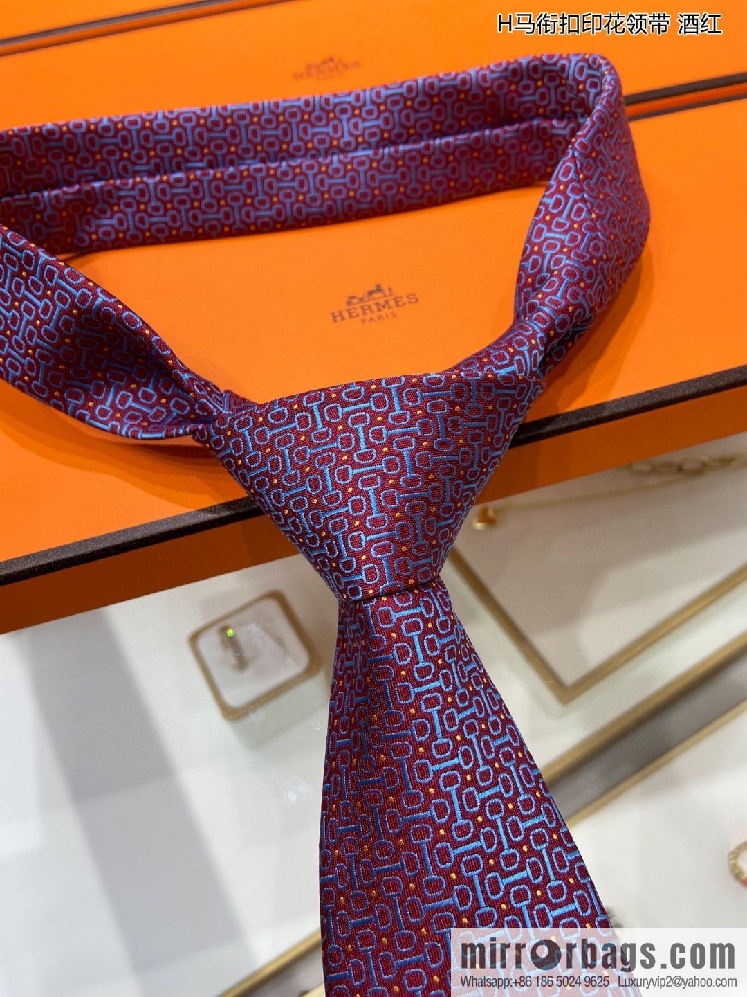 Hermes Hermes H Buckle Printed 100% Top Twill Silk Tie