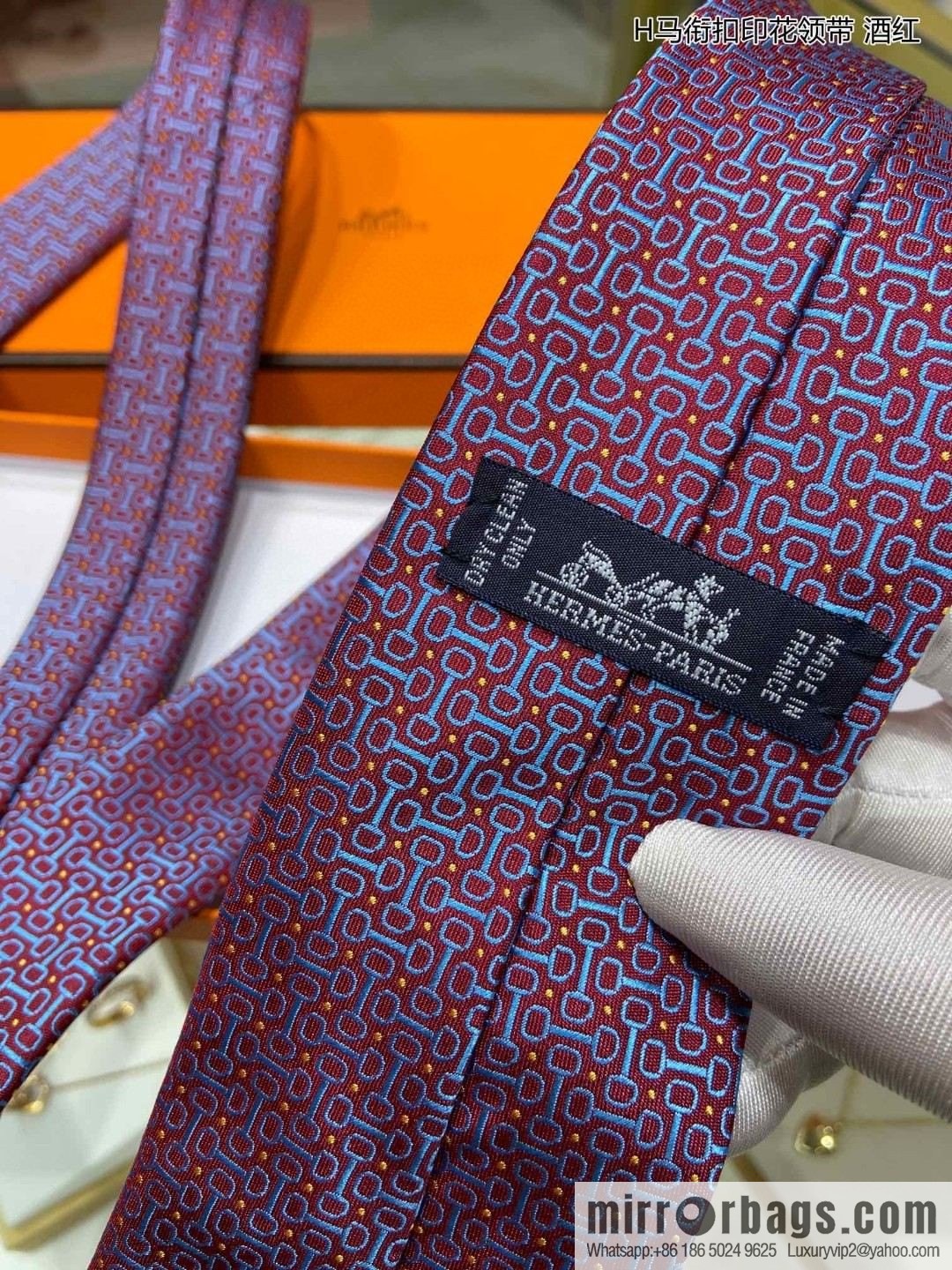 Hermes Hermes H Buckle Printed 100% Top Twill Silk Tie