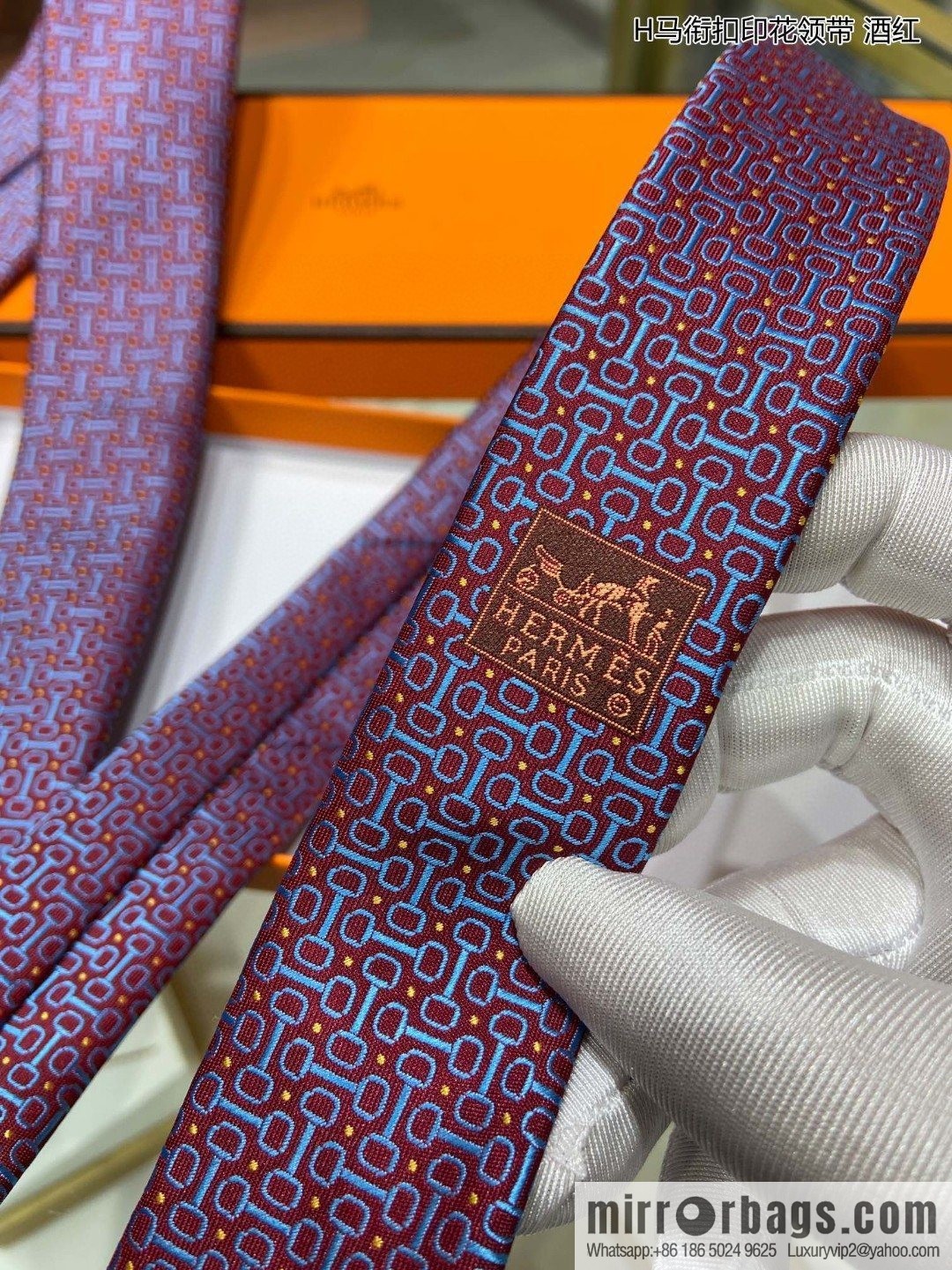 Hermes Hermes H Buckle Printed 100% Top Twill Silk Tie