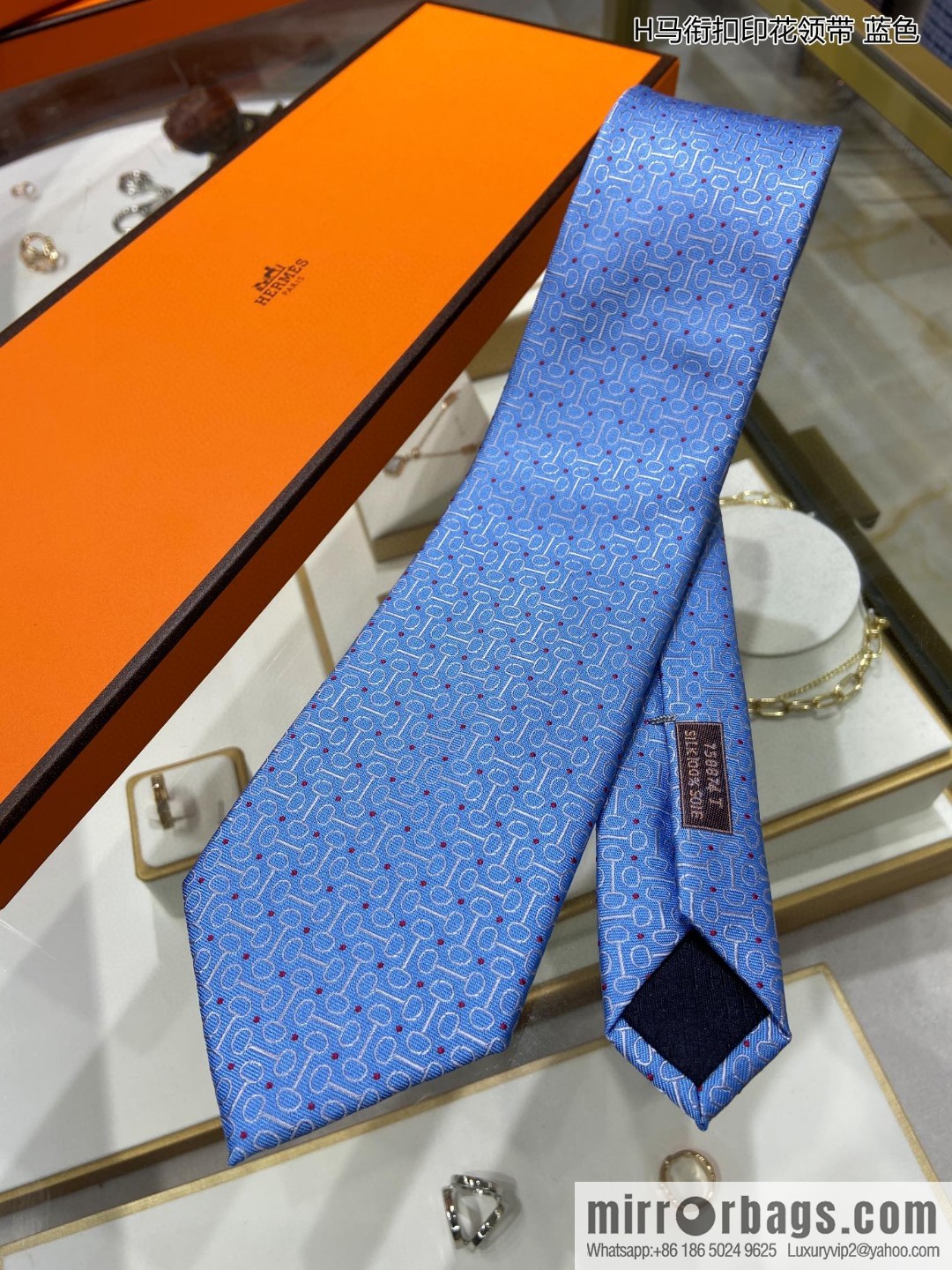 Hermes Hermes H Buckle Printed 100% Top Twill Silk Tie