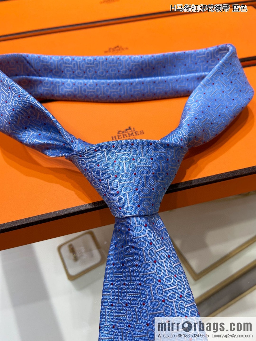 Hermes Hermes H Buckle Printed 100% Top Twill Silk Tie
