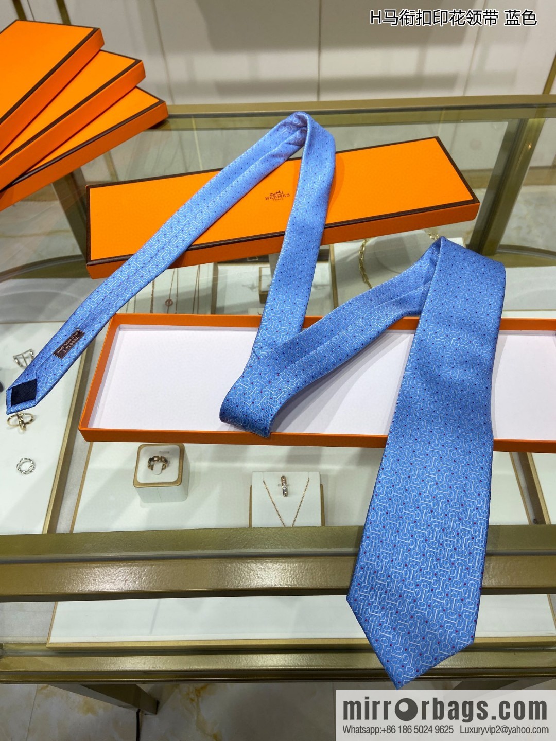 Hermes Hermes H Buckle Printed 100% Top Twill Silk Tie