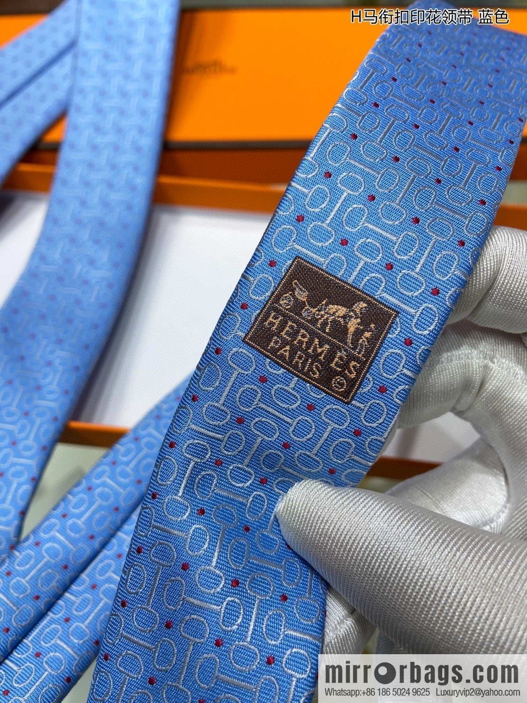 Hermes Hermes H Buckle Printed 100% Top Twill Silk Tie