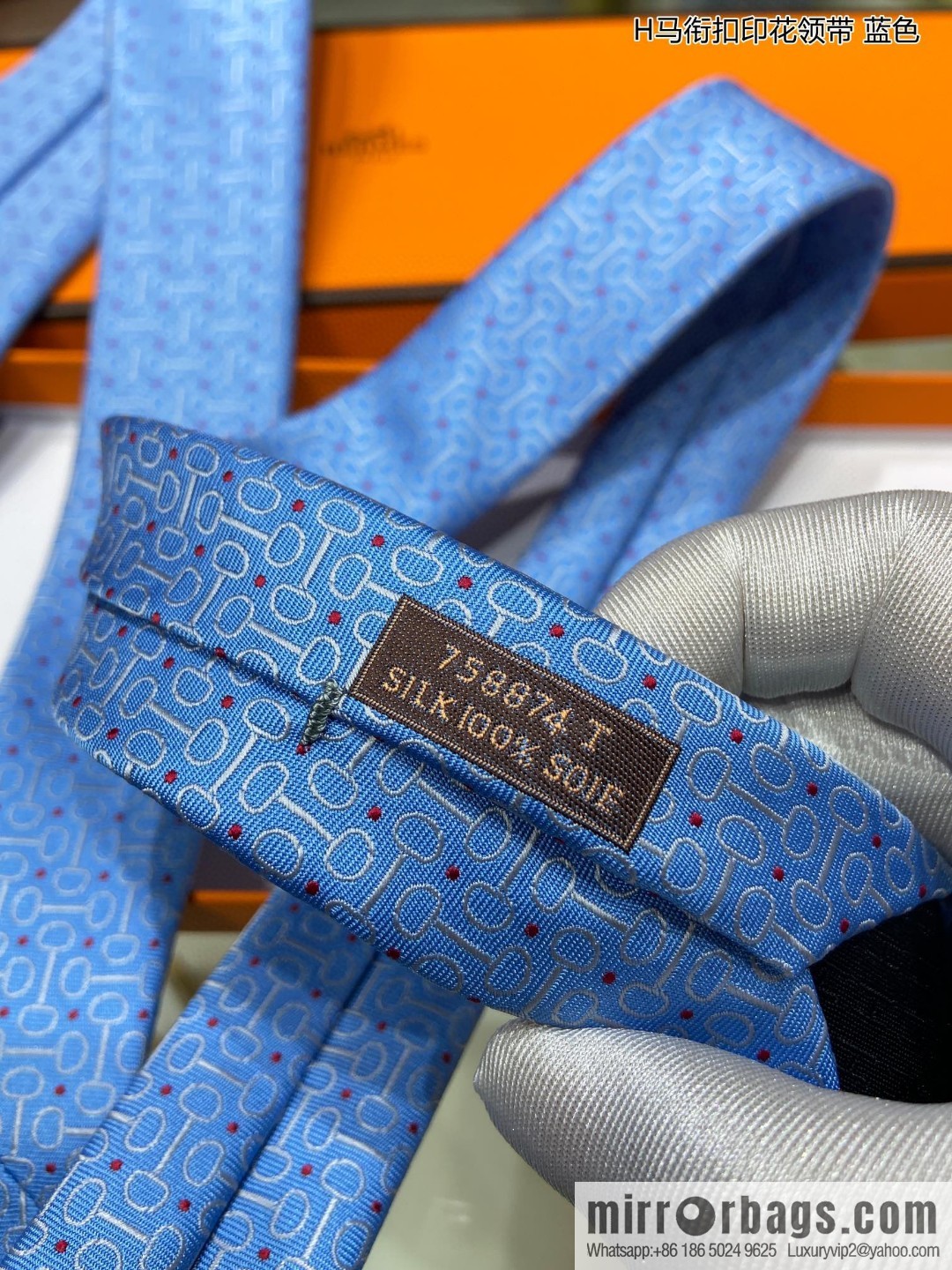 Hermes Hermes H Buckle Printed 100% Top Twill Silk Tie