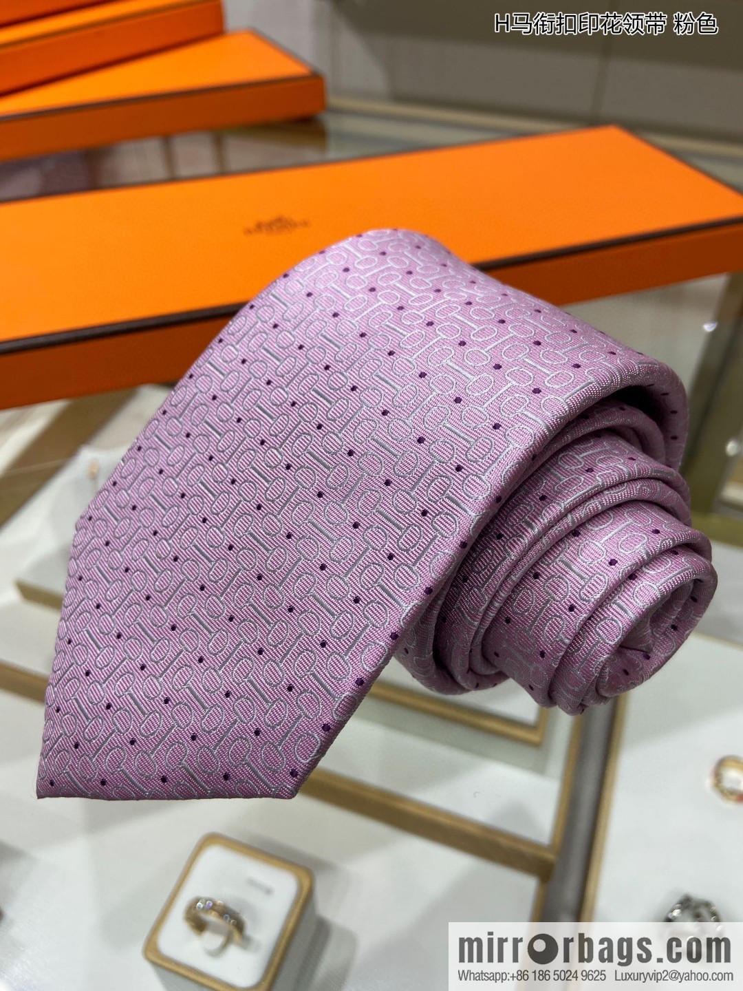 Hermes Hermes H Buckle Printed 100% Top Twill Silk Tie
