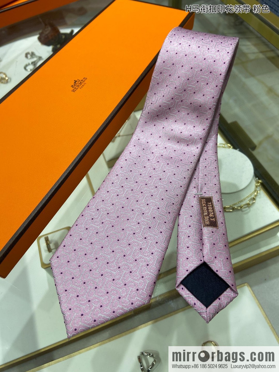 Hermes Hermes H Buckle Printed 100% Top Twill Silk Tie