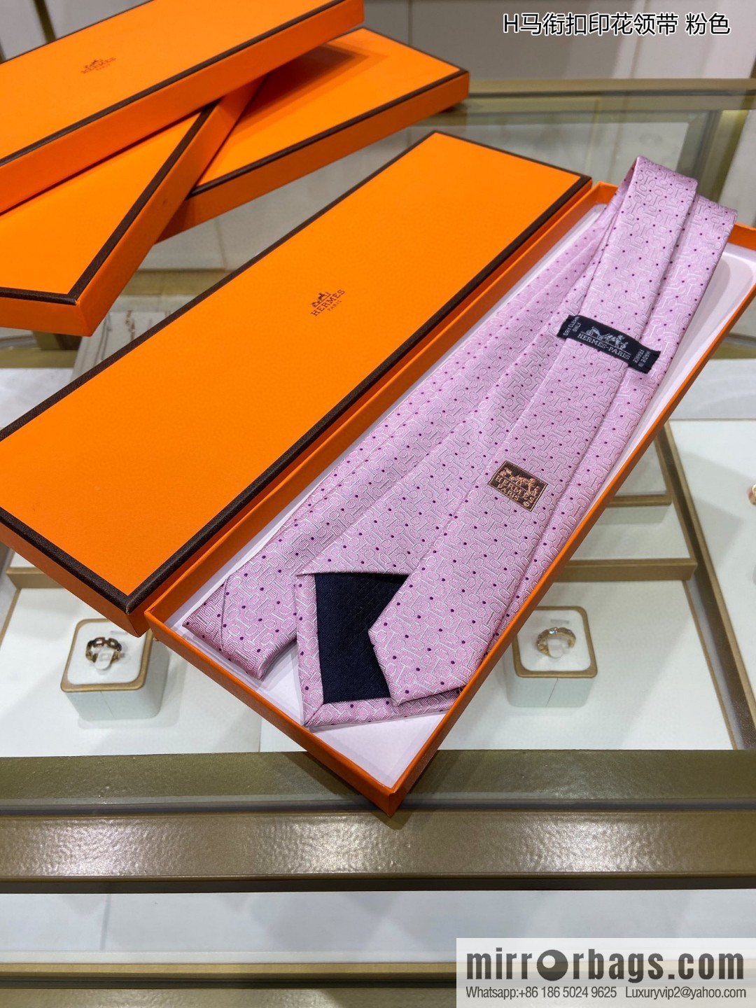 Hermes Hermes H Buckle Printed 100% Top Twill Silk Tie